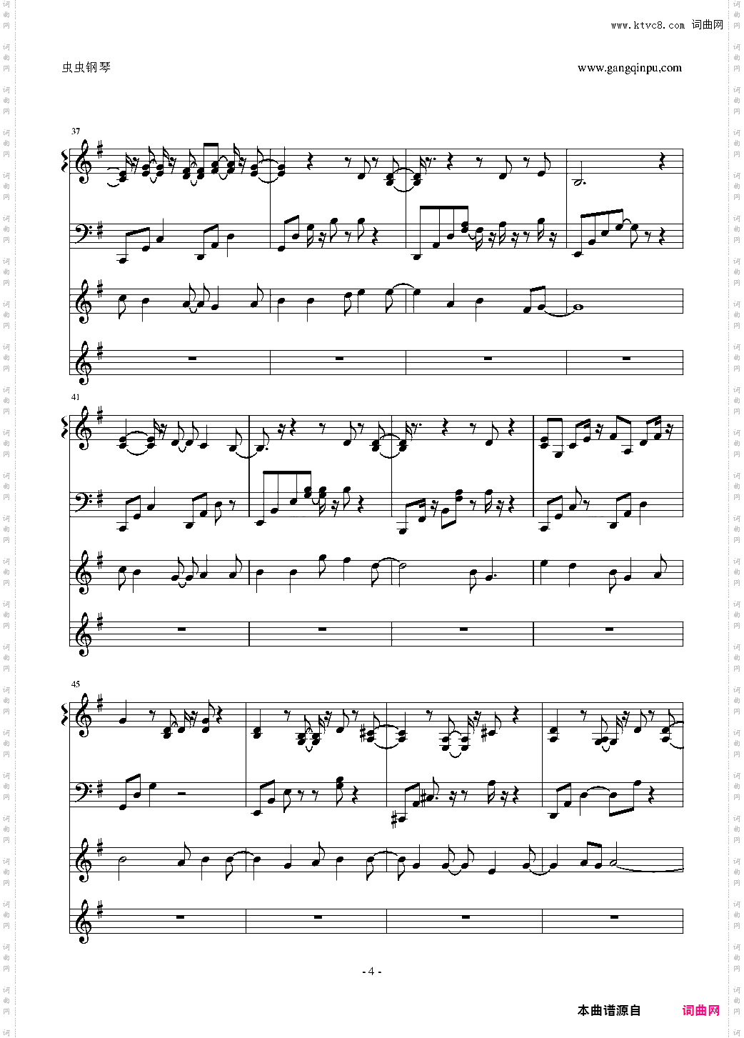 in little time-GARNET CROW-柯南歌手