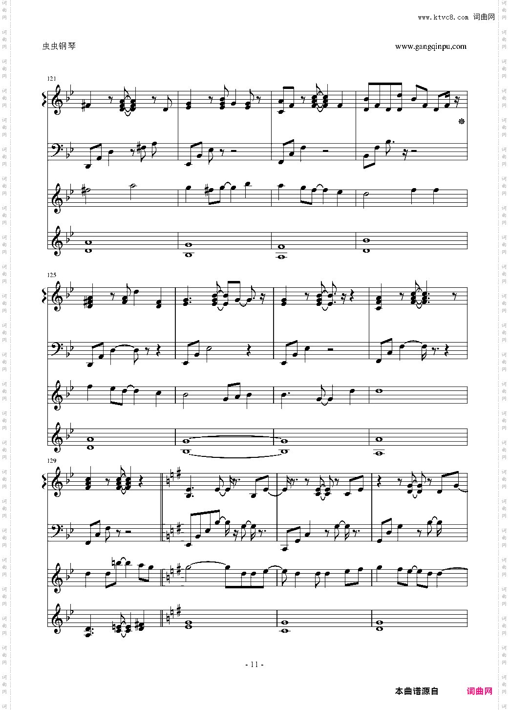 in little time-GARNET CROW-柯南歌手