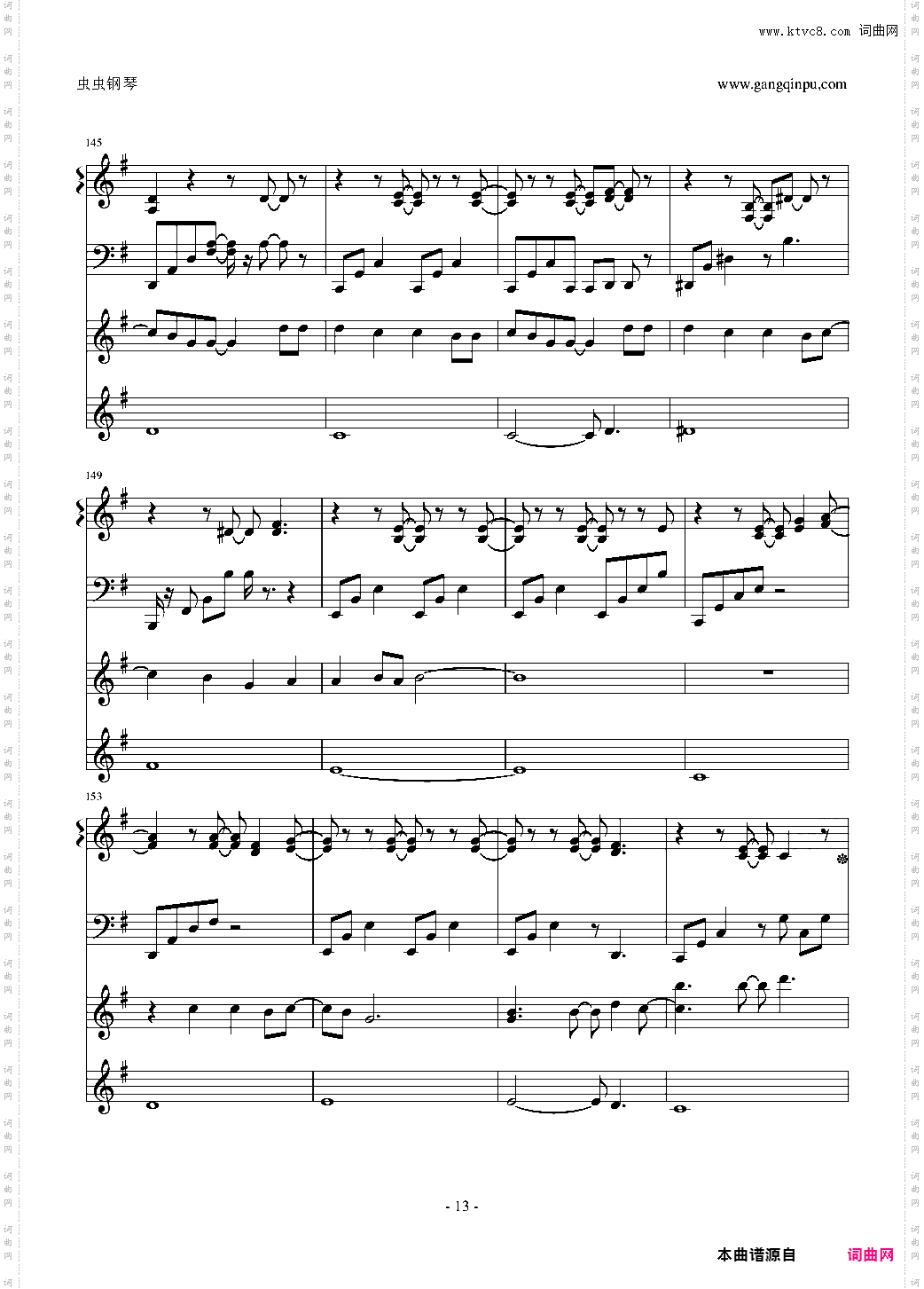 in little time-GARNET CROW-柯南歌手