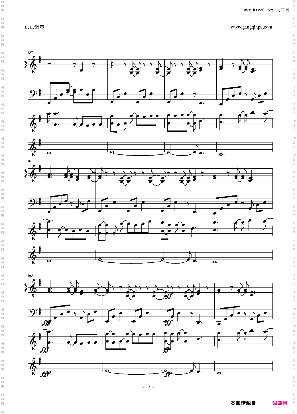 in little time-GARNET CROW-柯南歌手