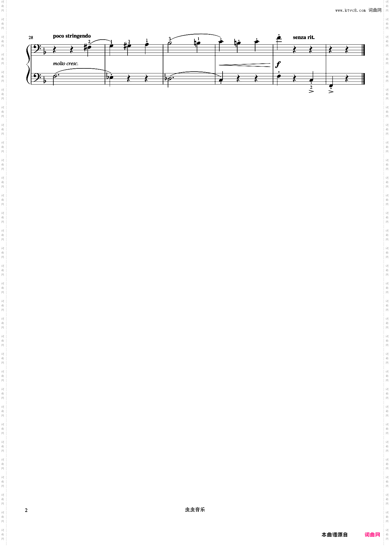 1级 跳动的比利《英皇钢琴考级曲目2017-2018》