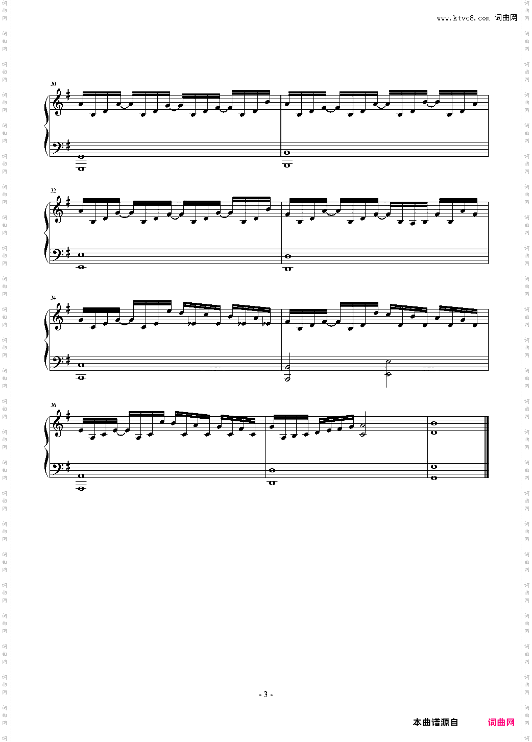 分界实验版