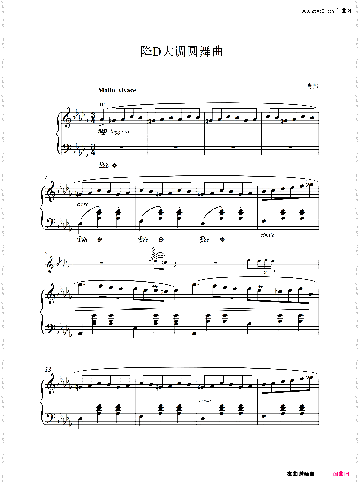 降D大调圆舞曲Op·64，No·1