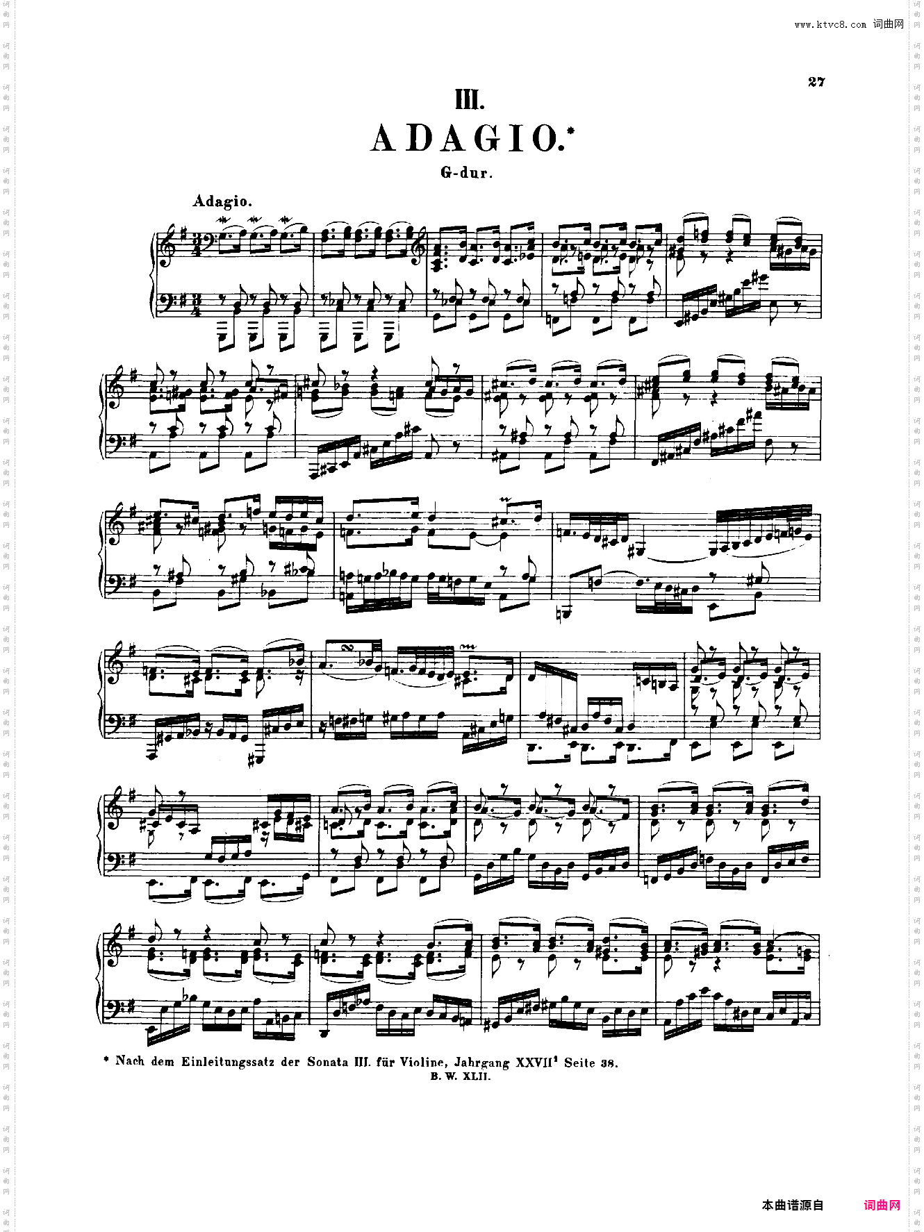 G 大调慢板, BWV 968Adagio in G major, BWV 968