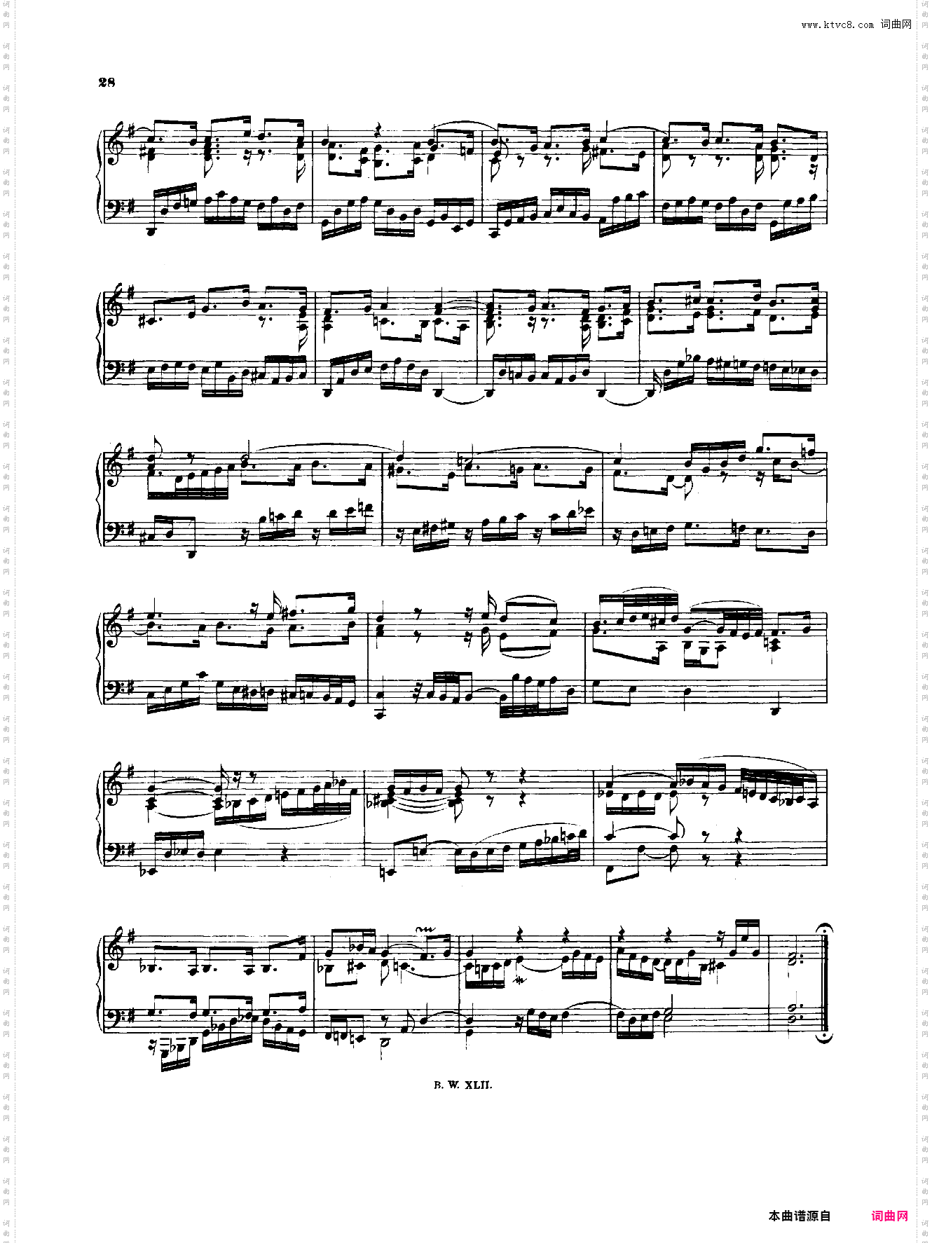 G 大调慢板, BWV 968Adagio in G major, BWV 968