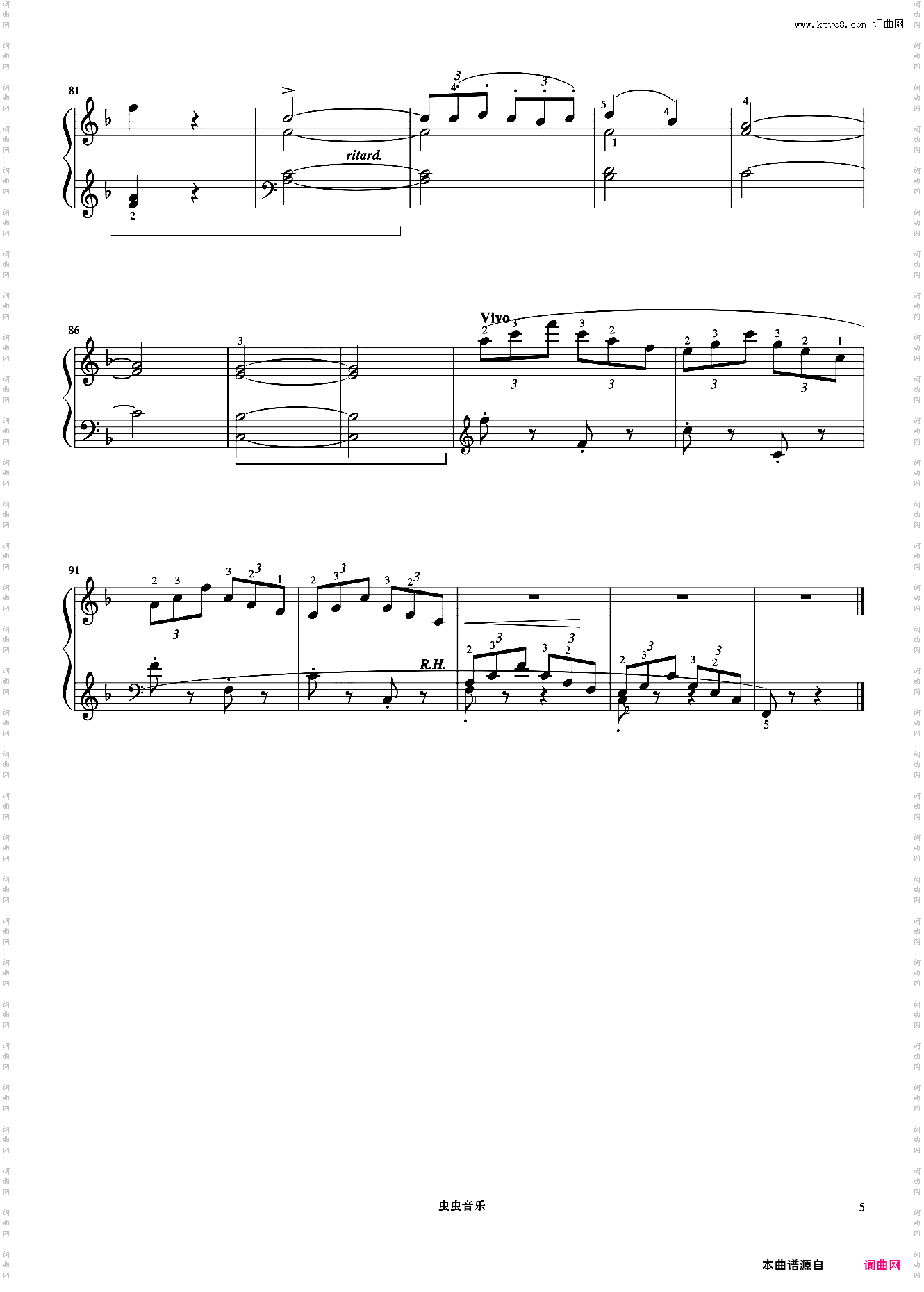 好奇的故事《约翰汤普森 现代钢琴教程3》