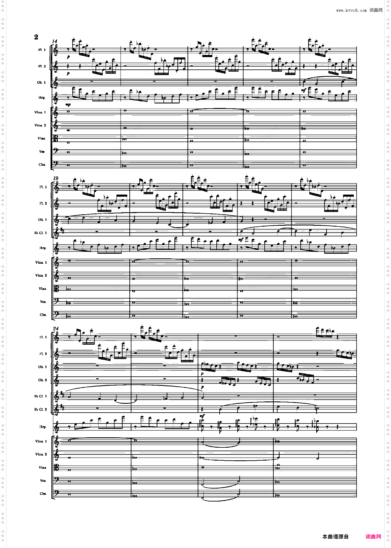 小温狂想曲3·12 Musical Mood No·1-·