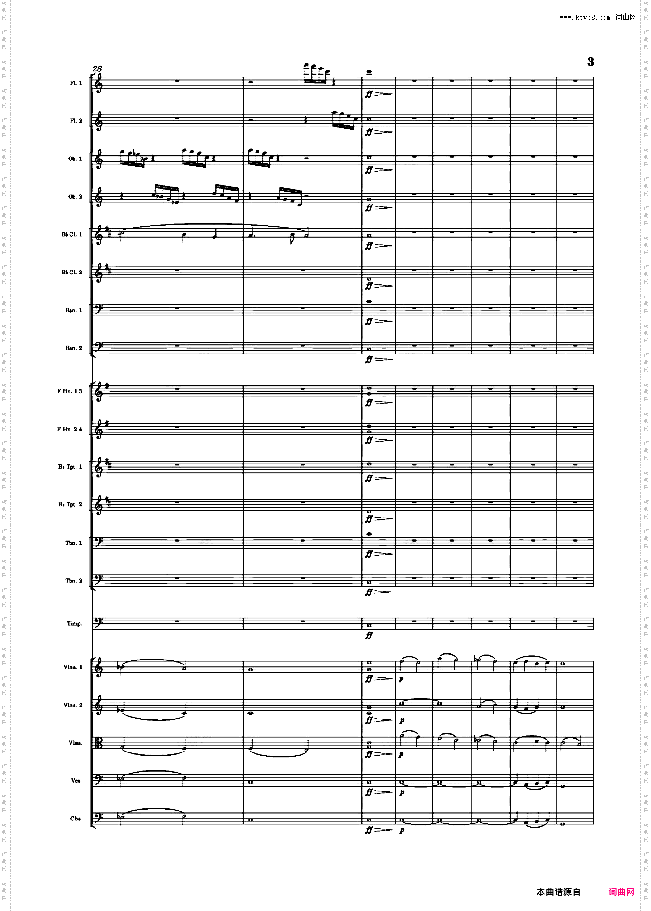 小温狂想曲3·12 Musical Mood No·1-·