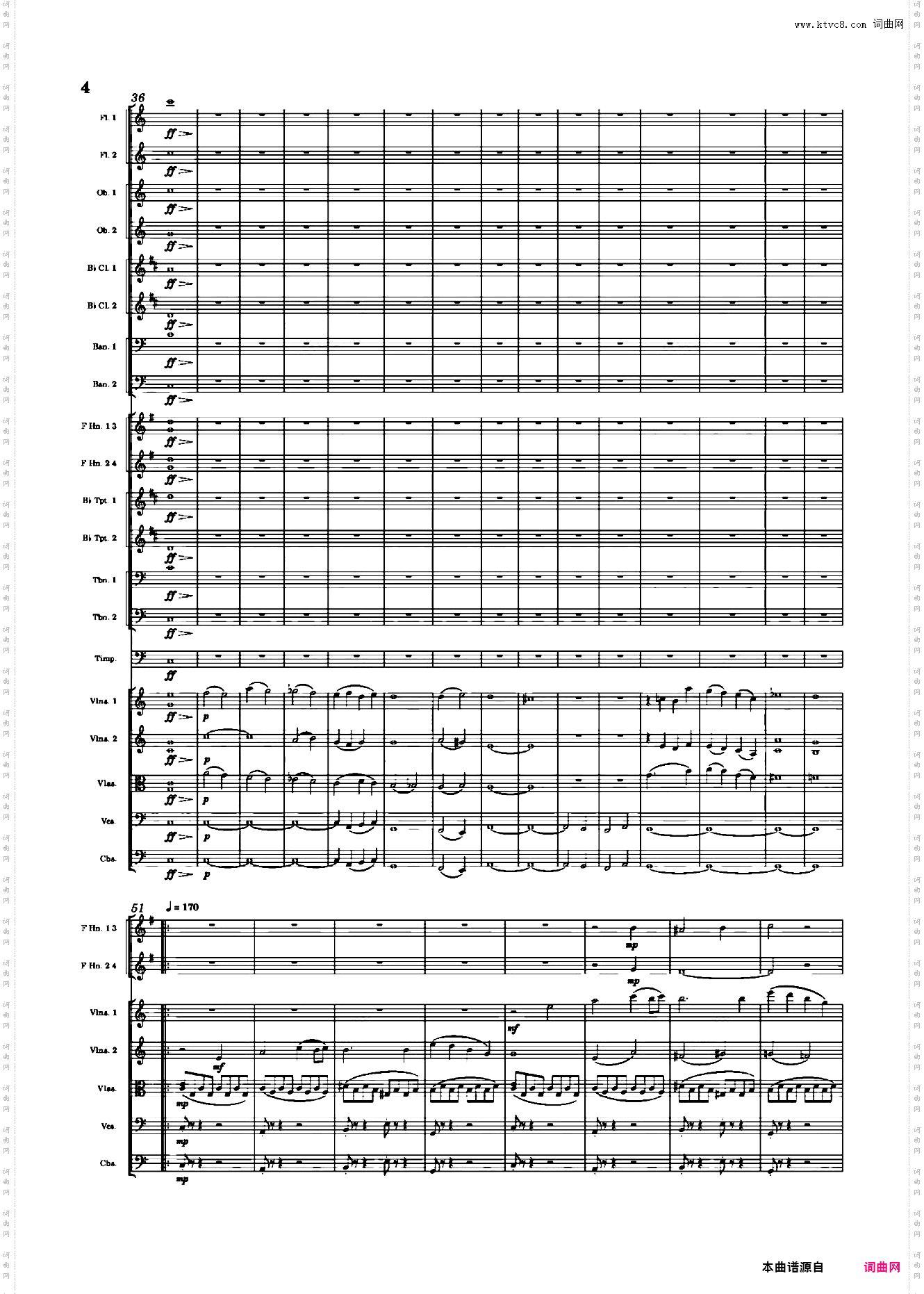 小温狂想曲3·12 Musical Mood No·1-·