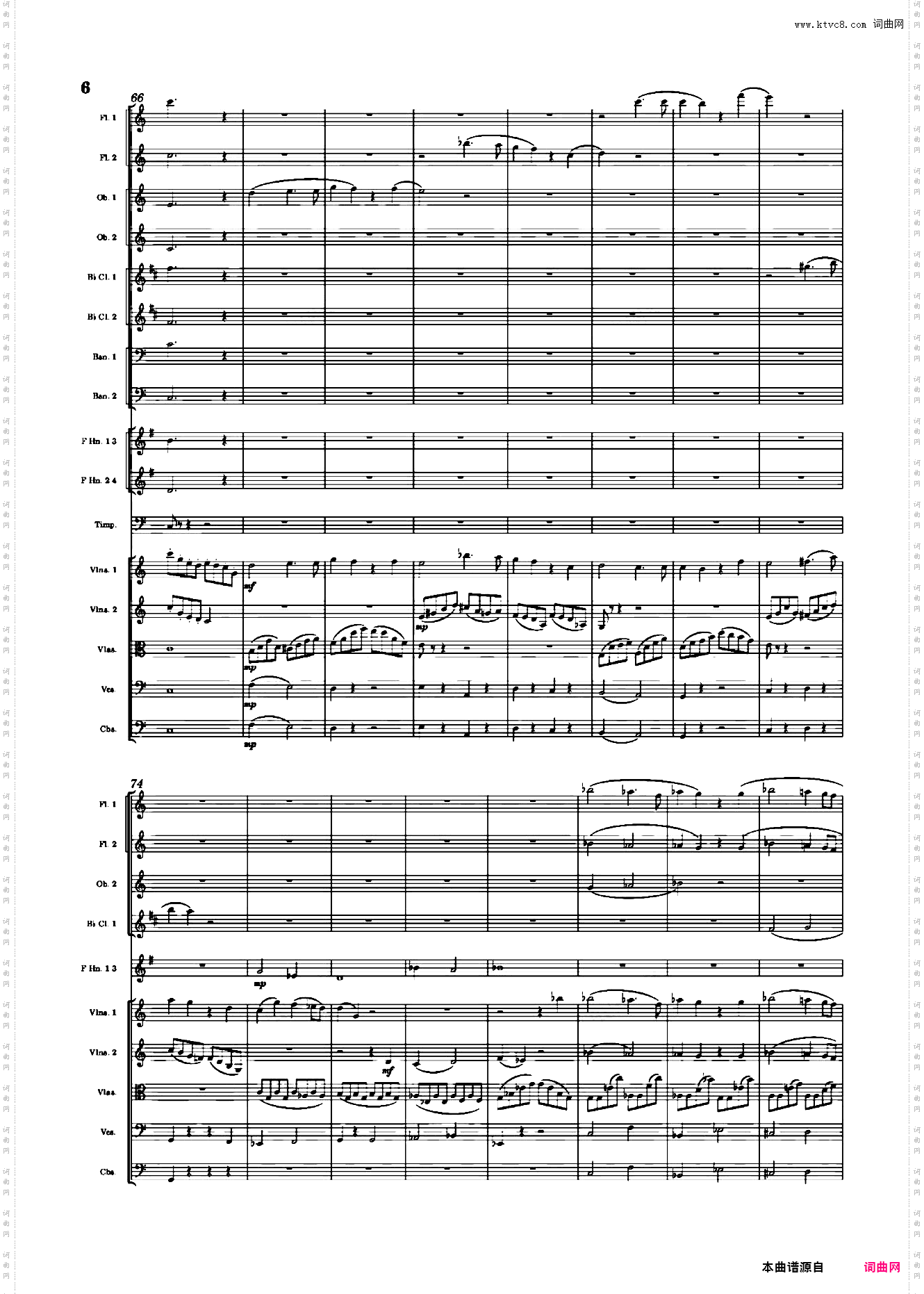 小温狂想曲3·12 Musical Mood No·1-·
