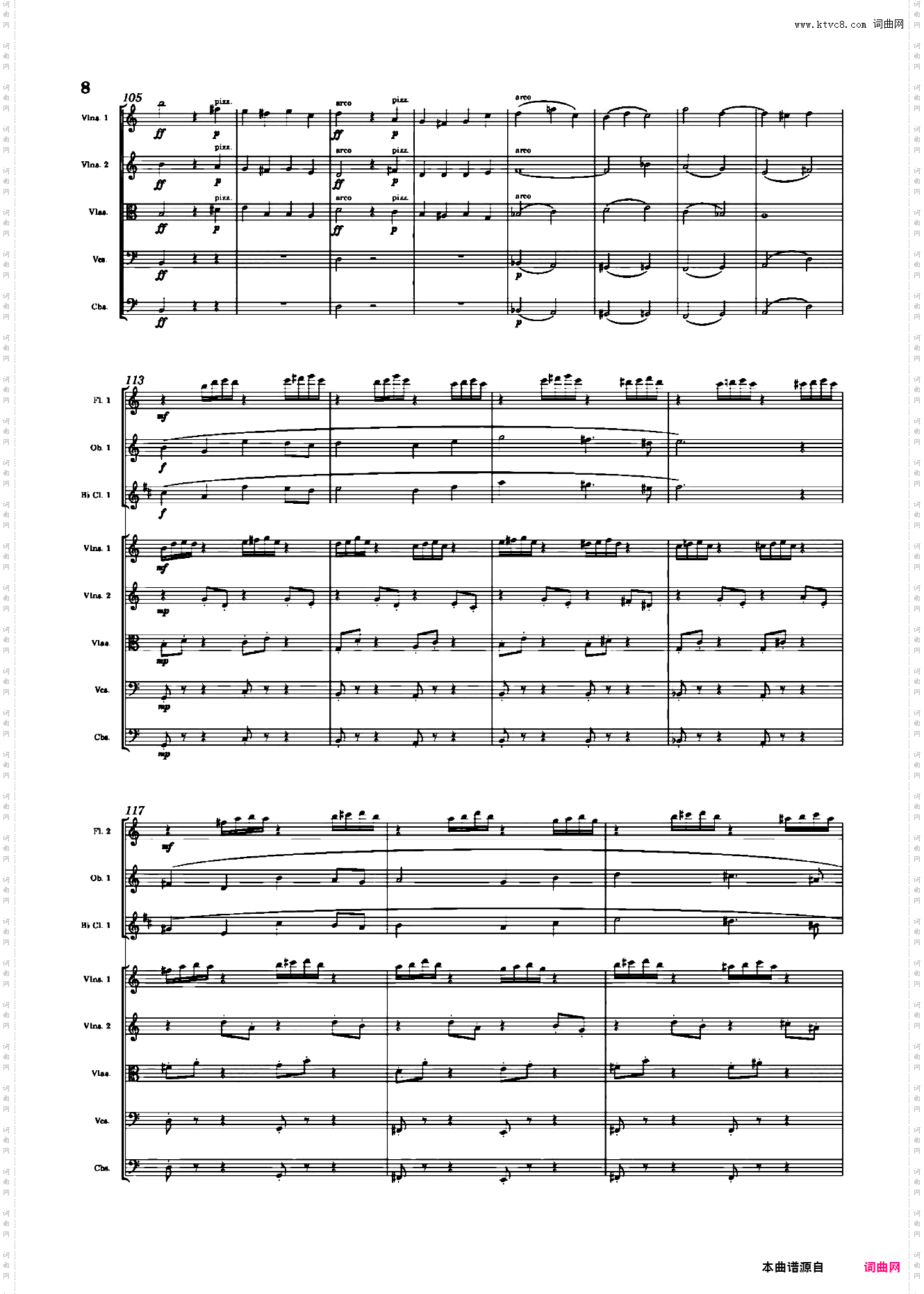 小温狂想曲3·12 Musical Mood No·1-·