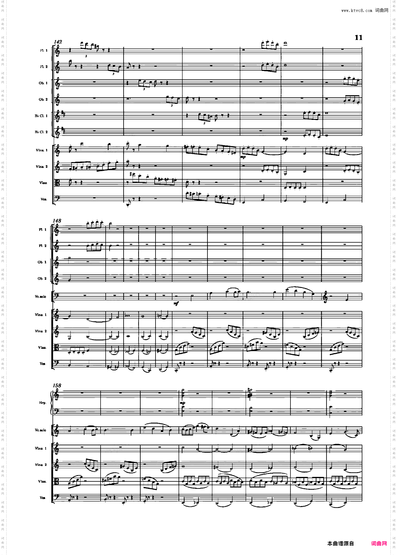小温狂想曲3·12 Musical Mood No·1-·
