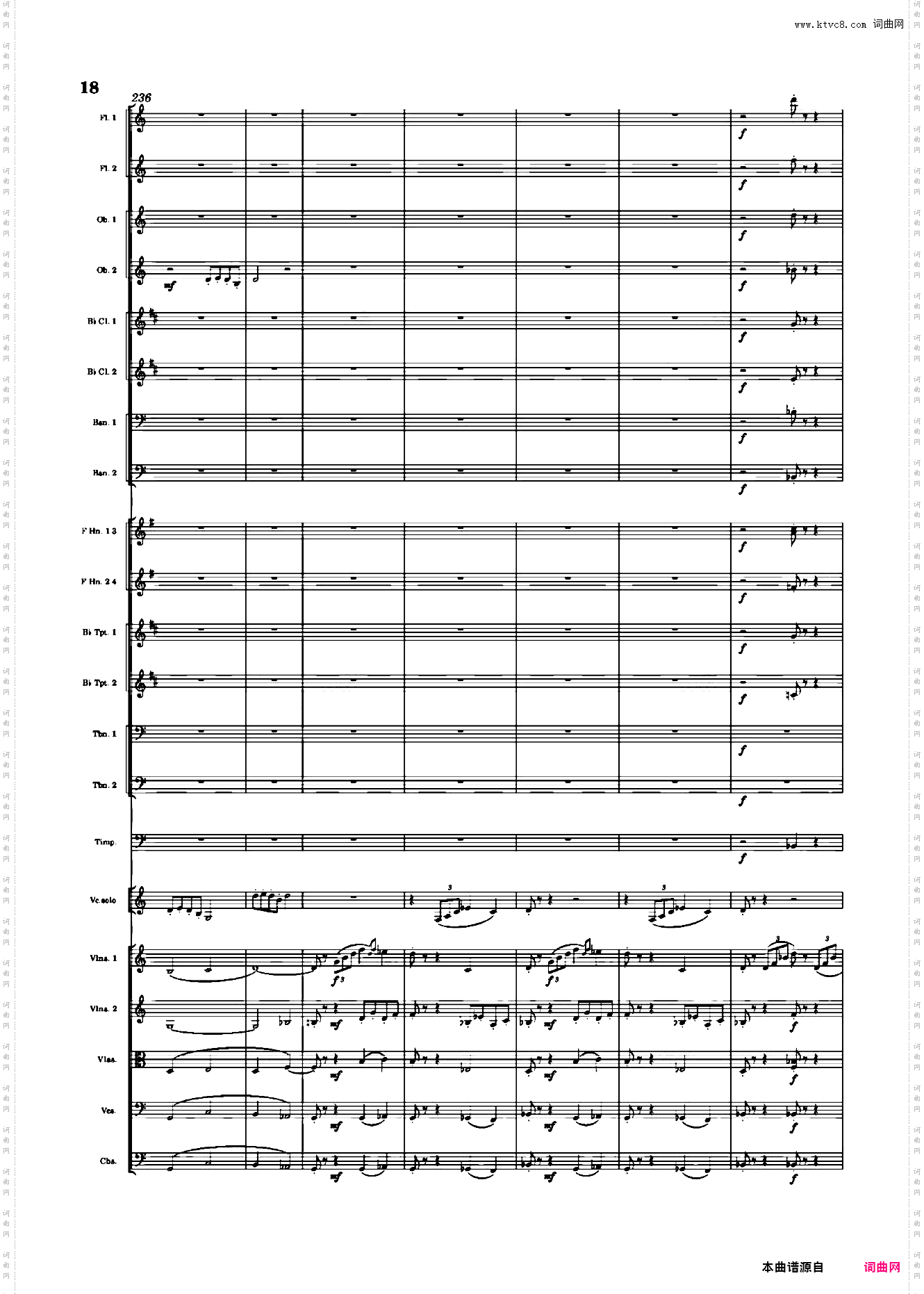 小温狂想曲3·12 Musical Mood No·1-·