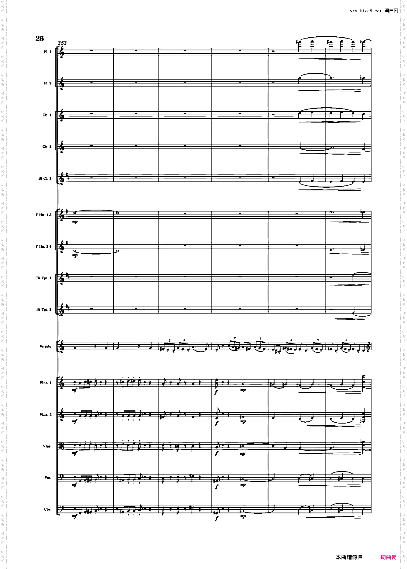 小温狂想曲3·12 Musical Mood No·1-·