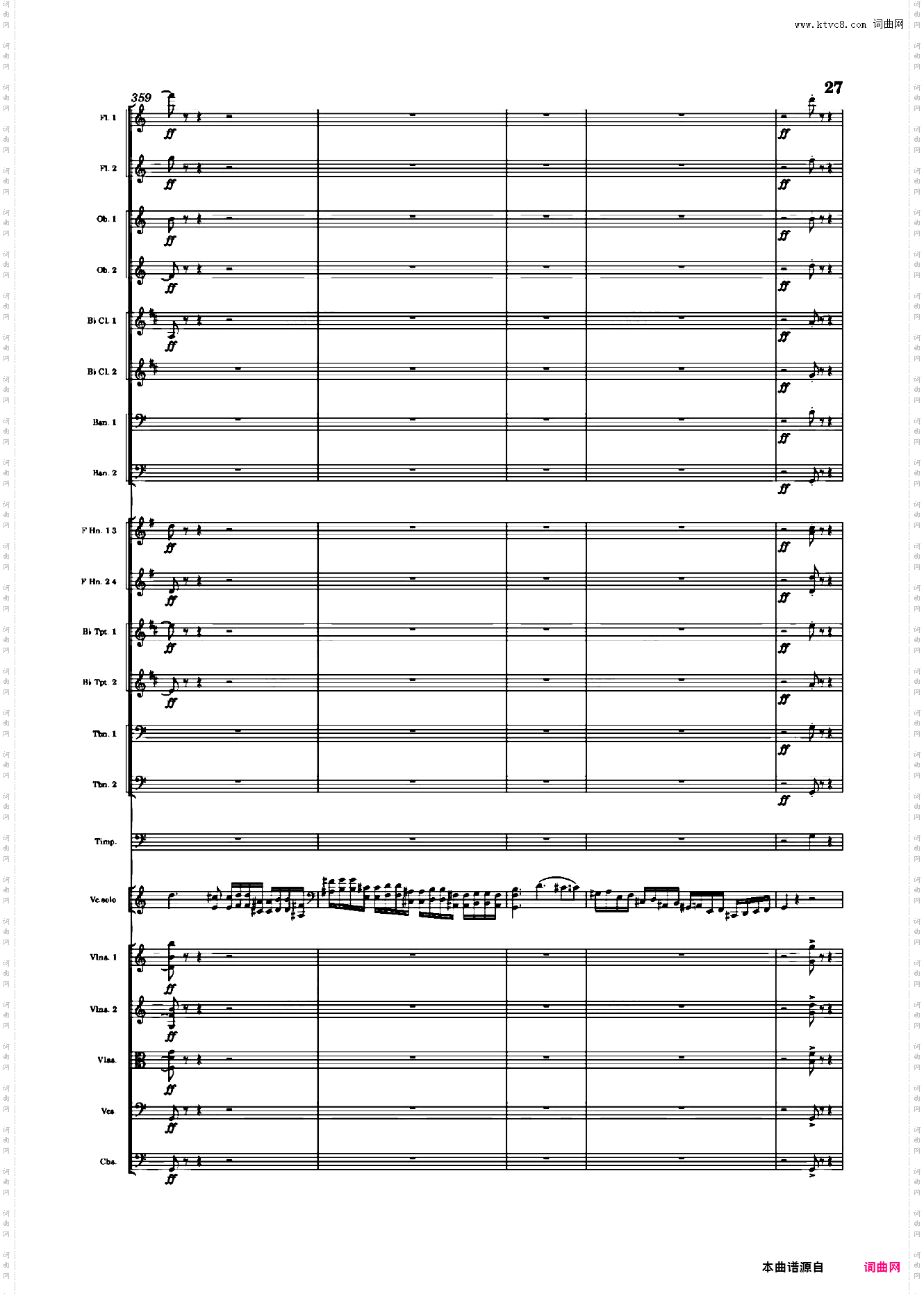 小温狂想曲3·12 Musical Mood No·1-·