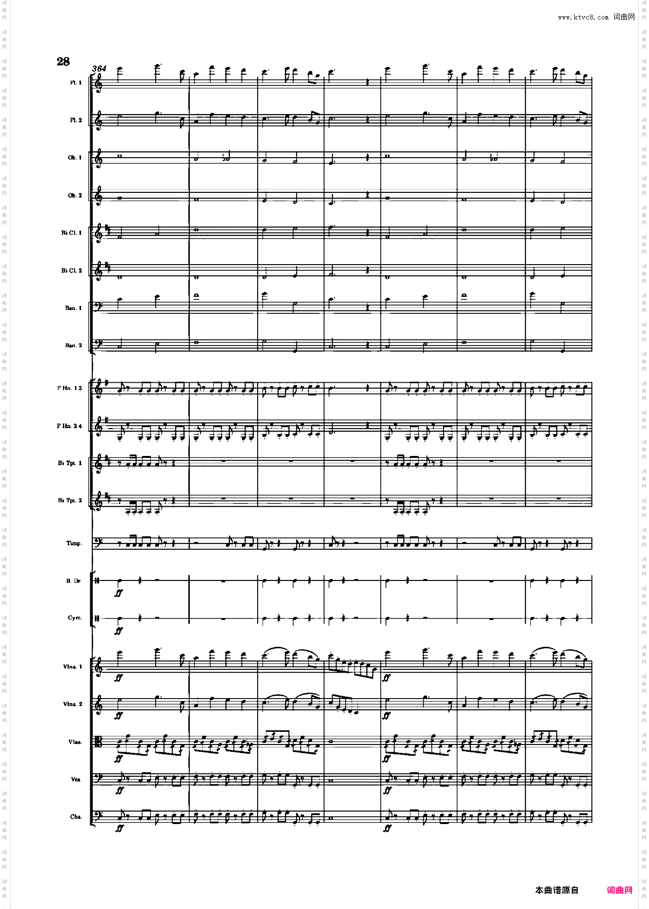 小温狂想曲3·12 Musical Mood No·1-·