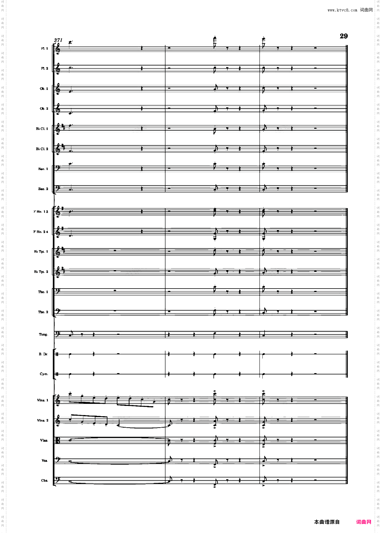 小温狂想曲3·12 Musical Mood No·1-·