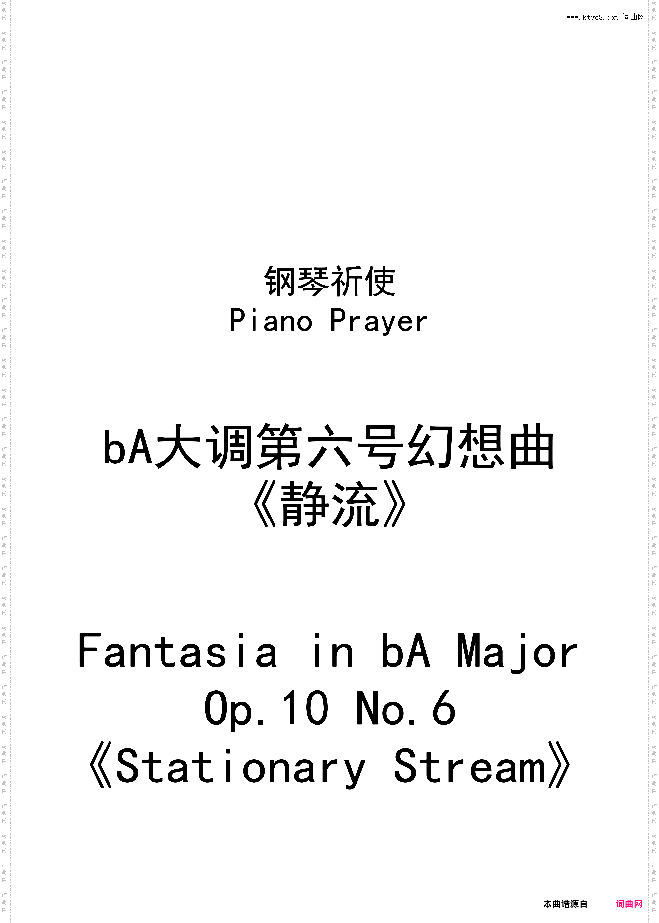 Fantasia in bA Major Op·10 No·6