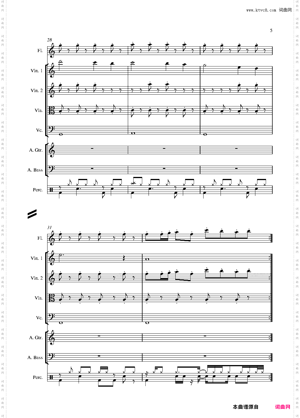 DNF Map Hameln 老鼠 哈木林图