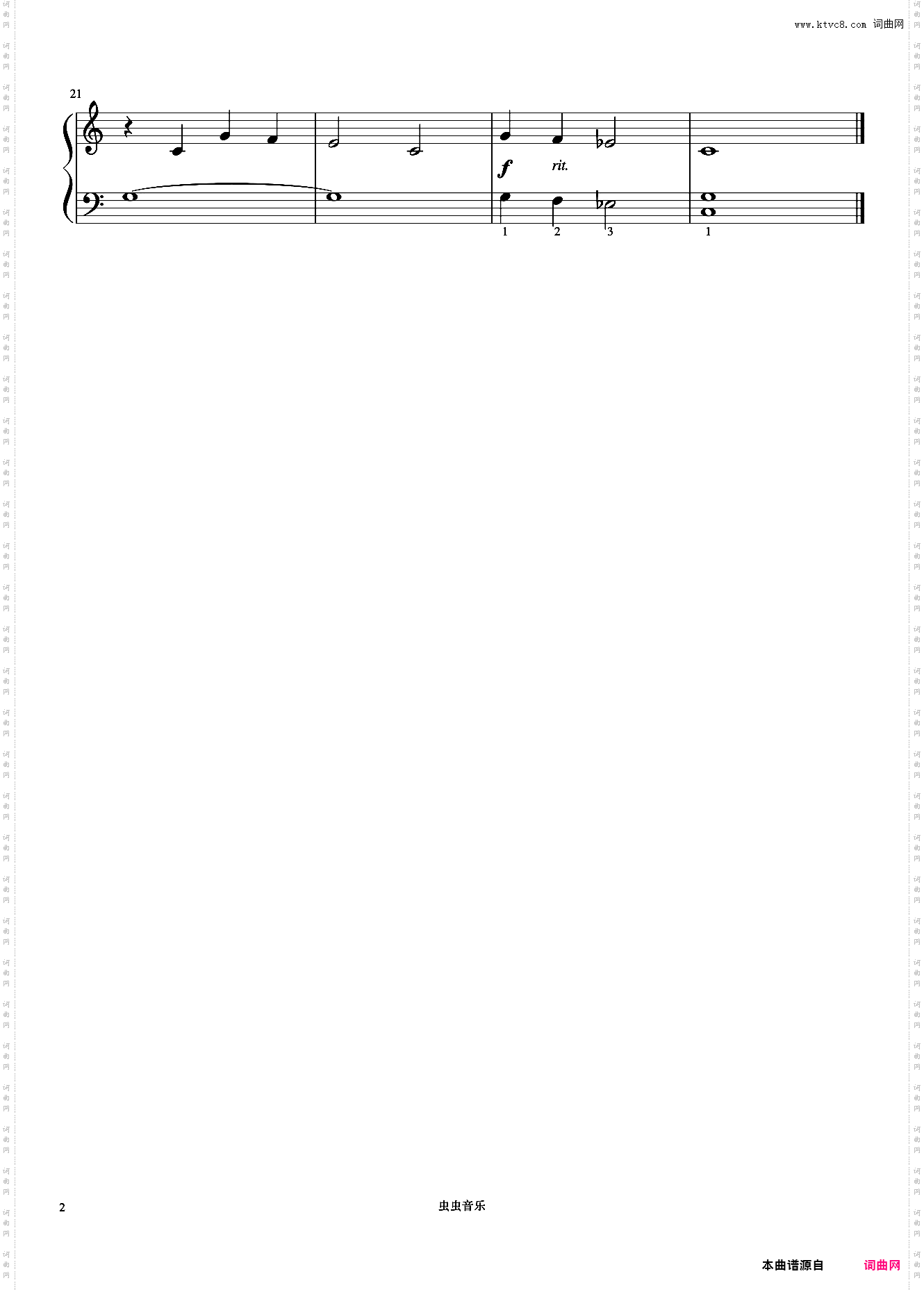 动人的旋律《菲伯尔钢琴基础教程 第2级 技巧和演奏》