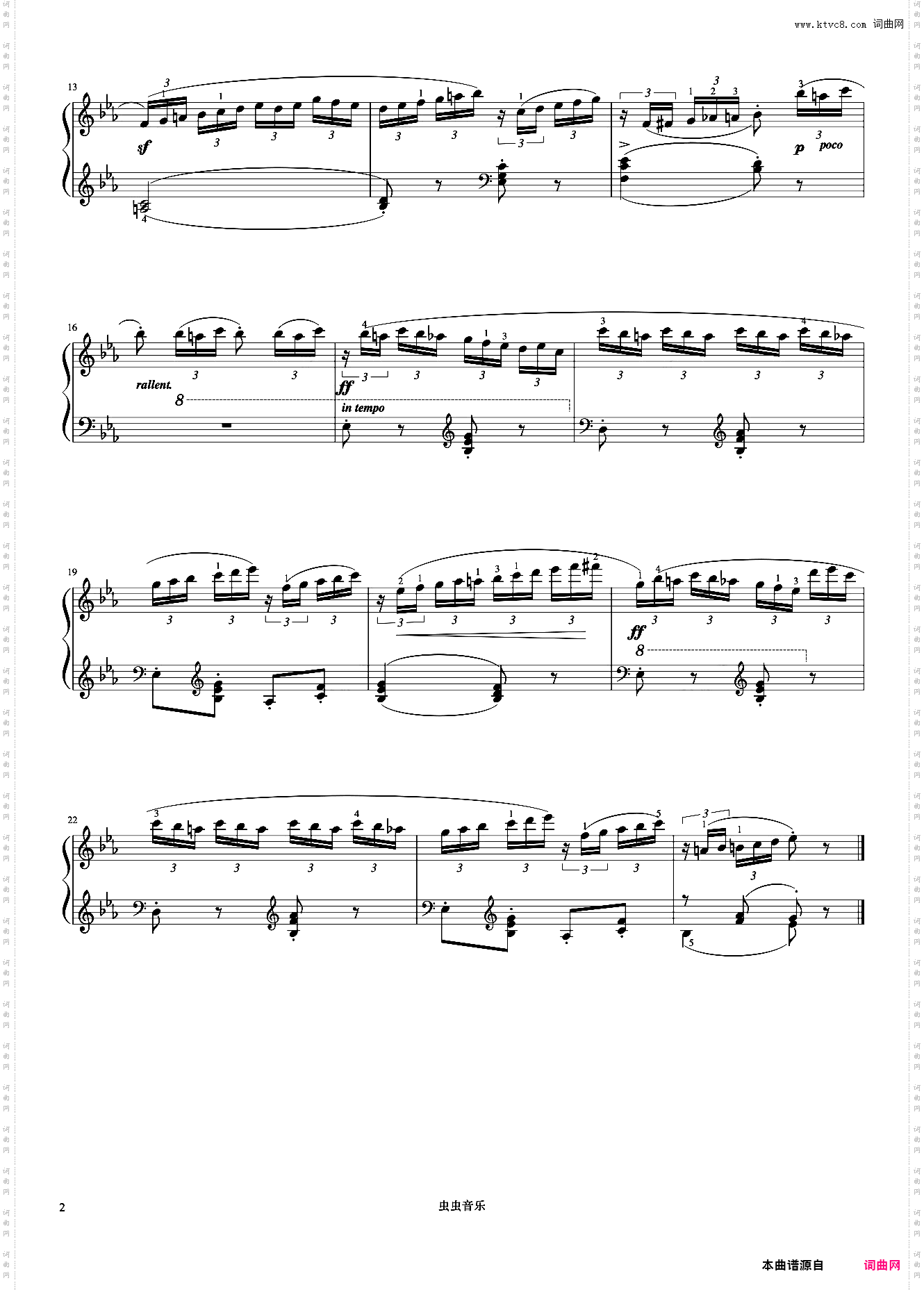 第50首《莱蒙钢琴练习曲 作品37》