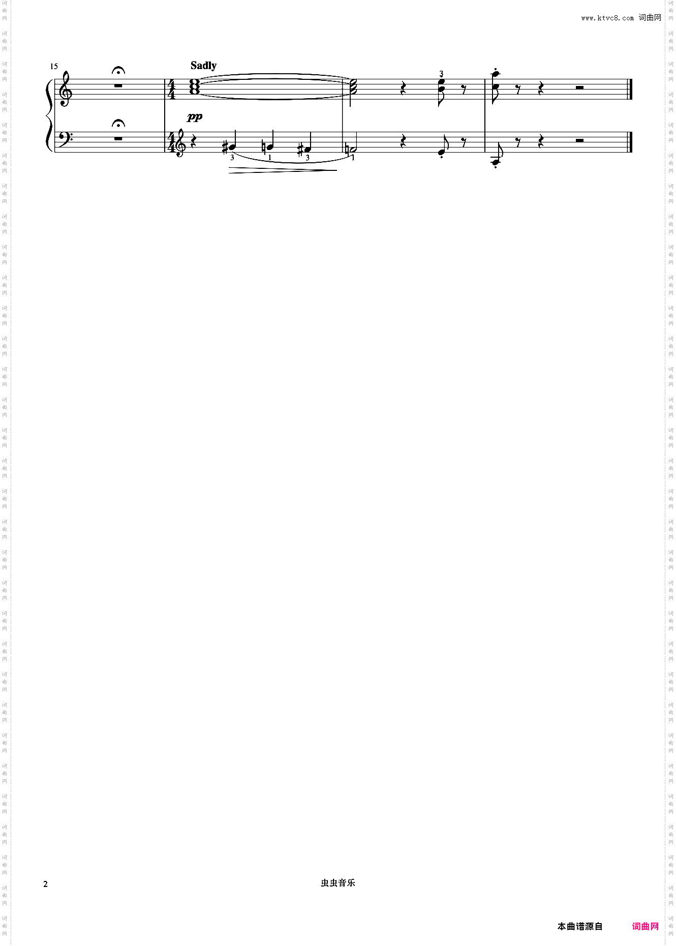 1级 巨人来了《英皇钢琴考级曲目2015-2016》