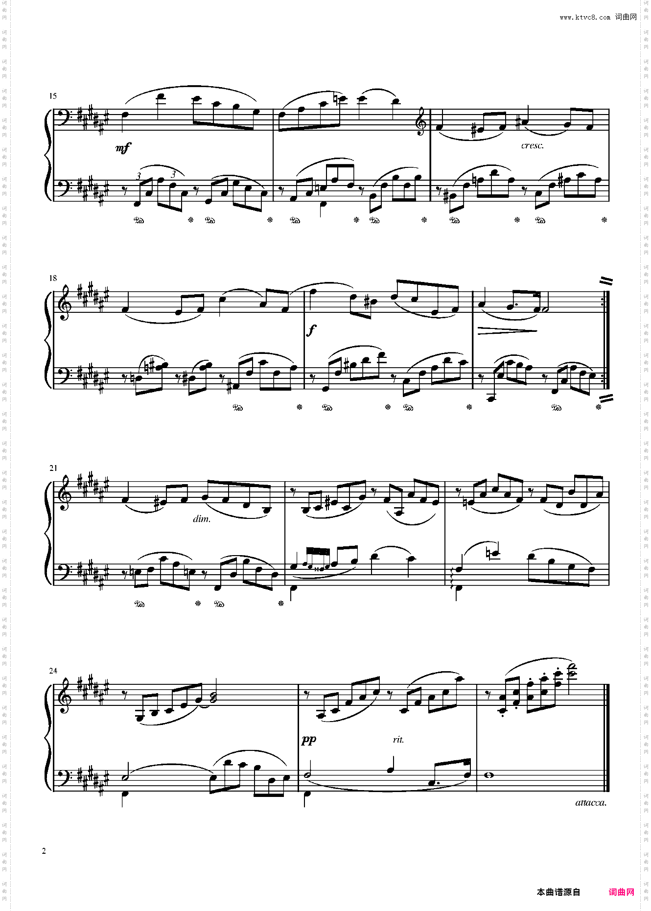 李斯特：五彩的序列—No·13 浪漫曲 Bunte Reihe S·484 - No·13: Romanze in F sharp major