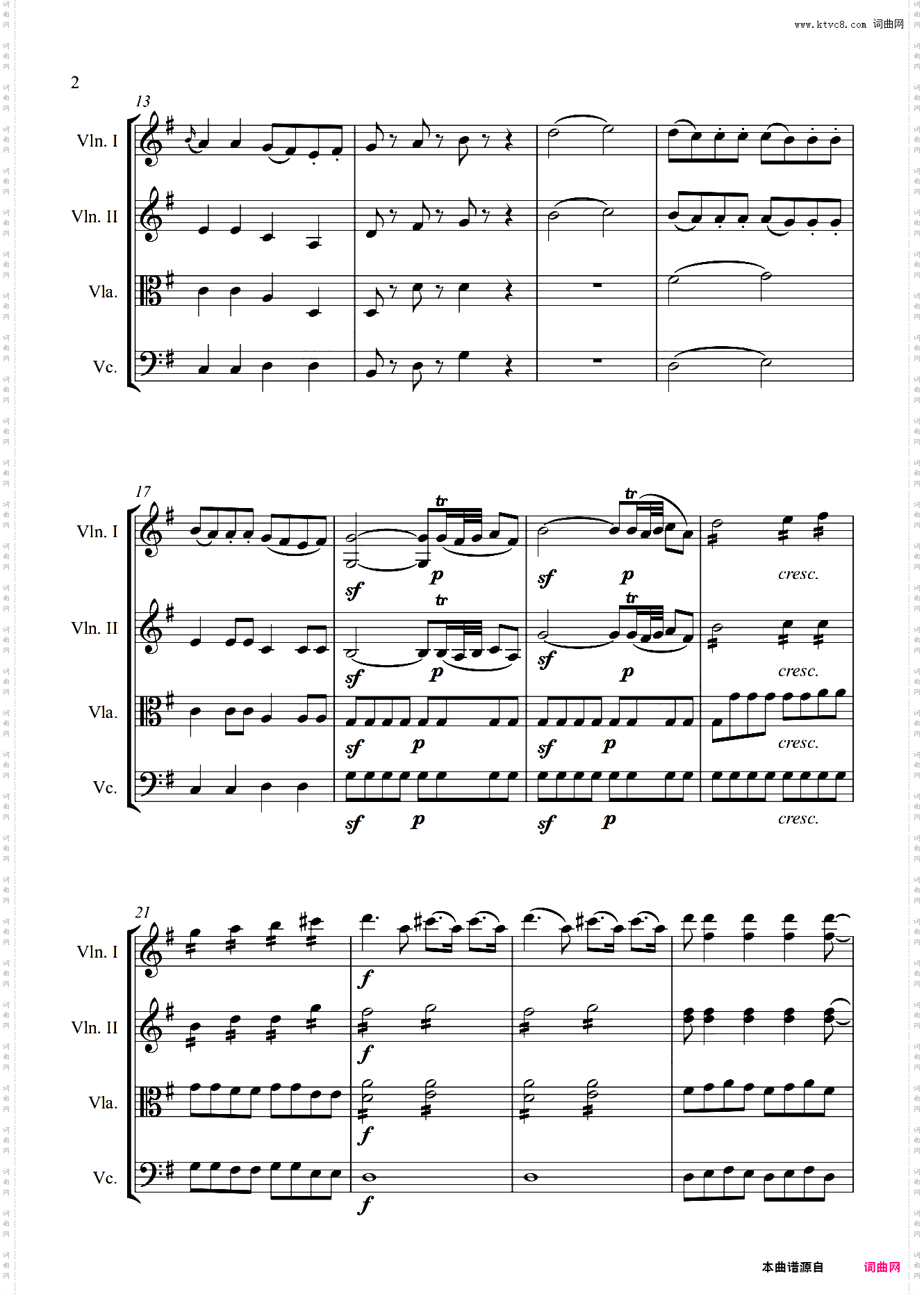 G大调弦乐小夜曲 K·525