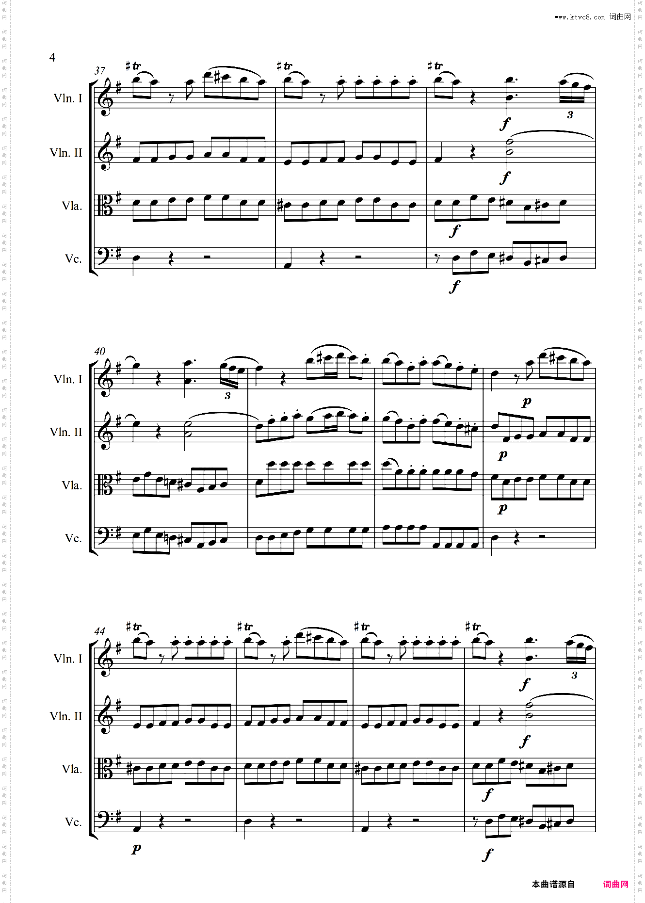 G大调弦乐小夜曲 K·525