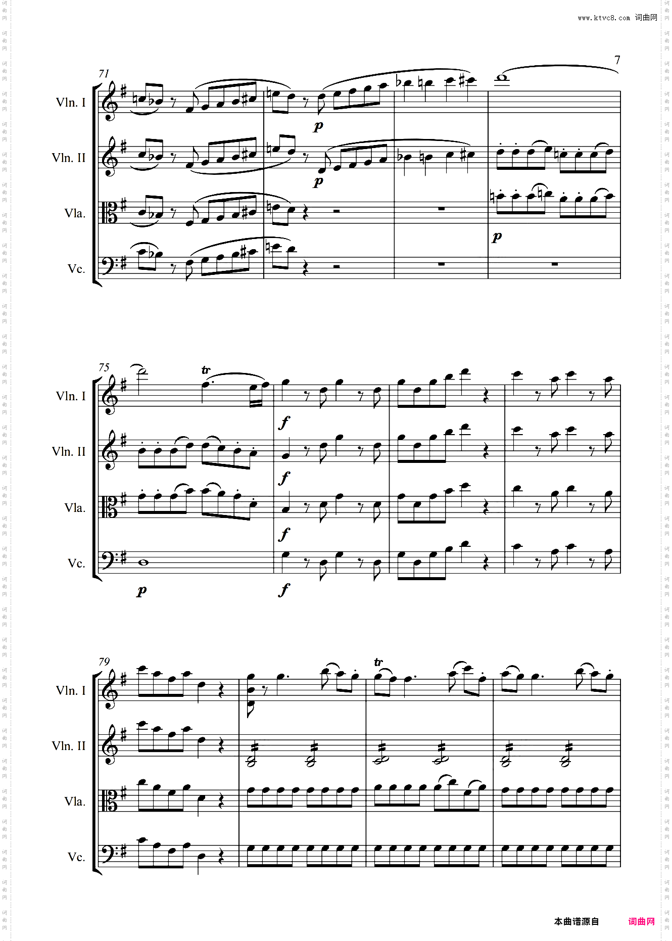 G大调弦乐小夜曲 K·525