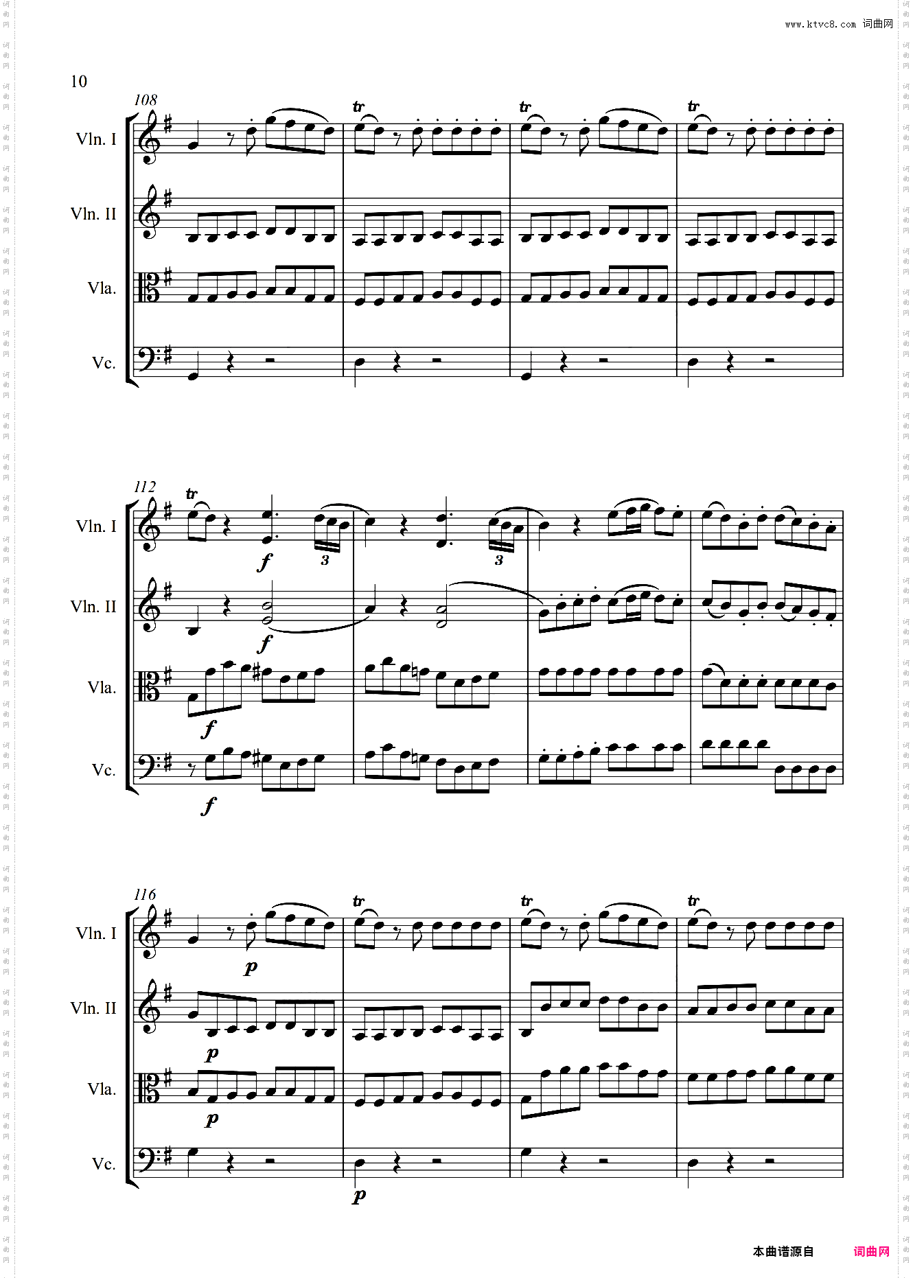 G大调弦乐小夜曲 K·525