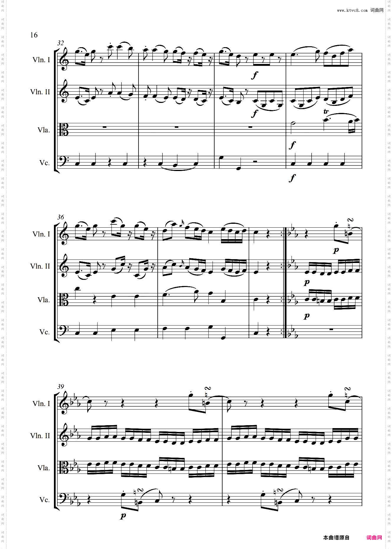 G大调弦乐小夜曲 K·525