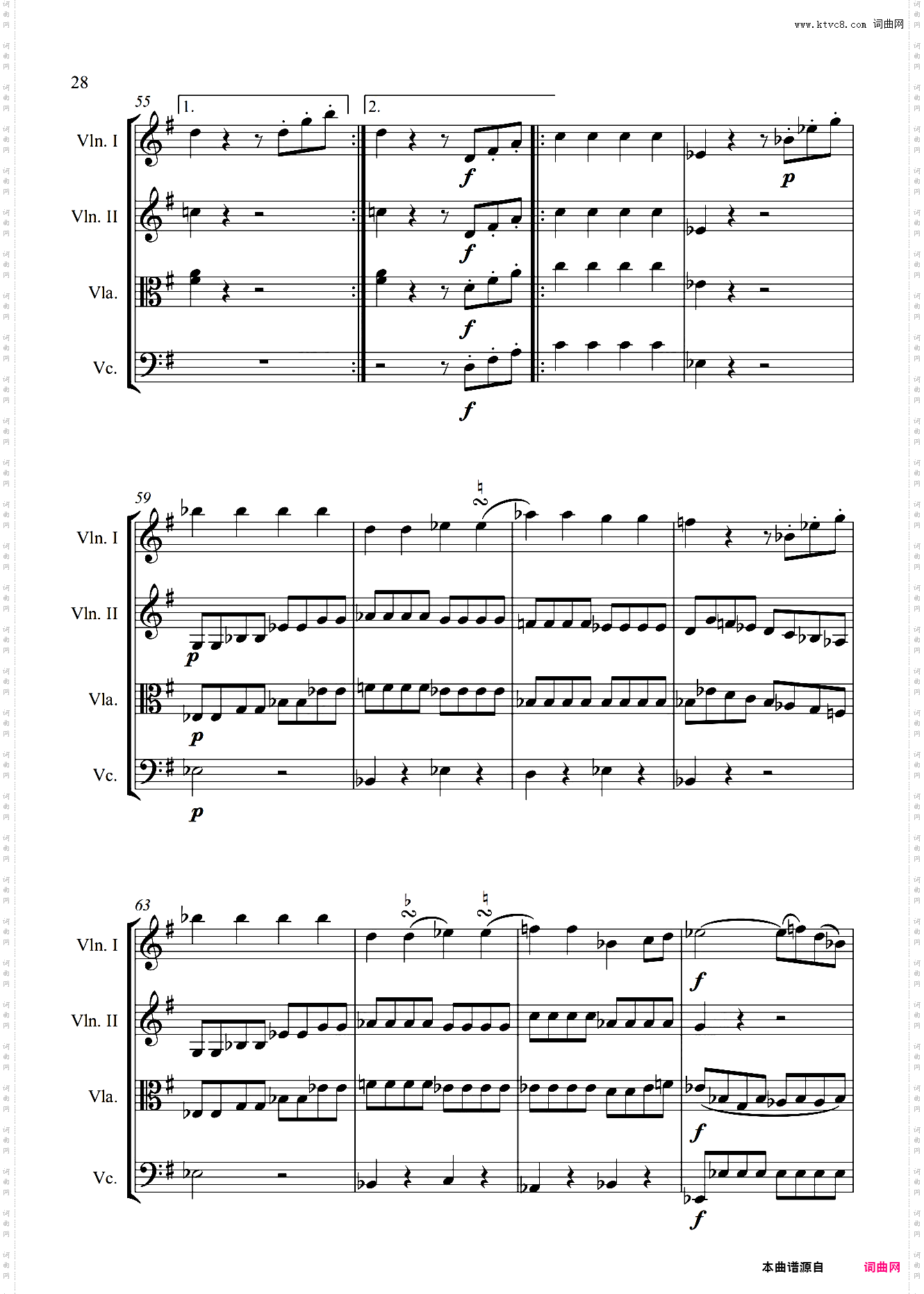 G大调弦乐小夜曲 K·525