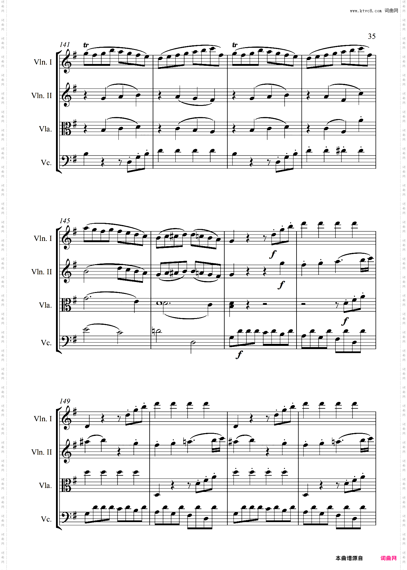 G大调弦乐小夜曲 K·525