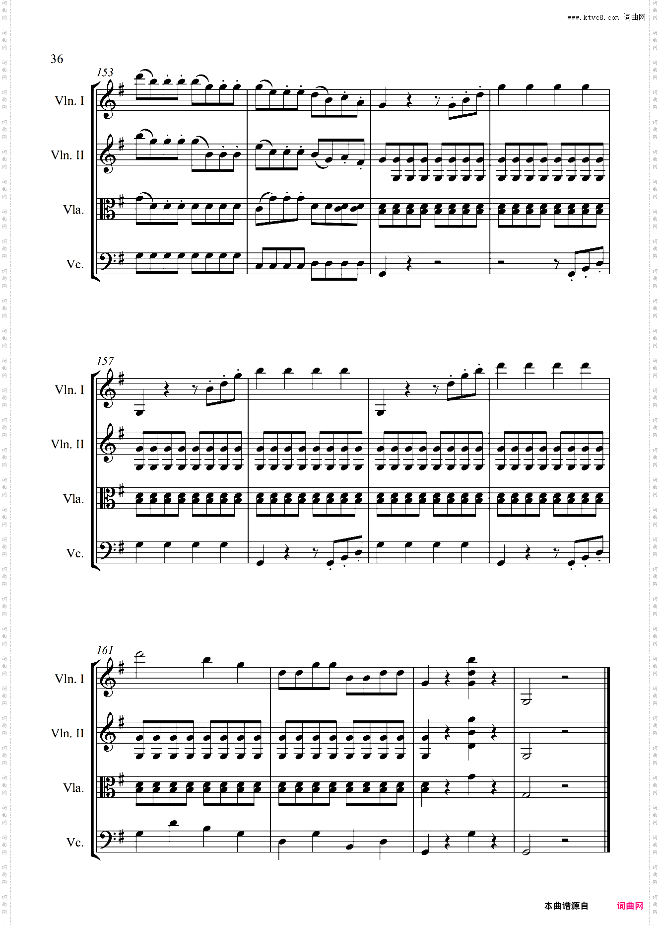 G大调弦乐小夜曲 K·525