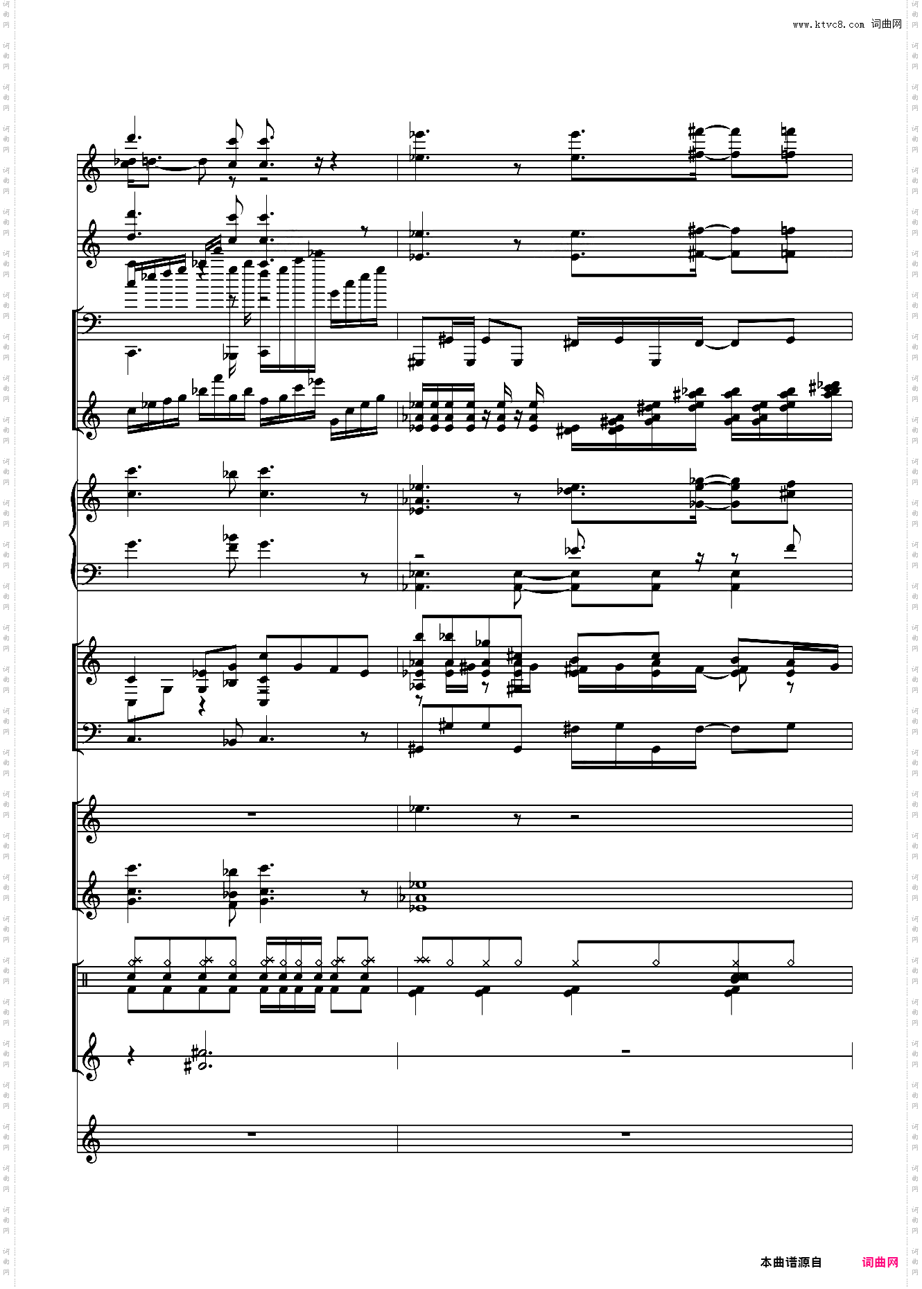 【某科学的超电磁炮S】Eternal Reality