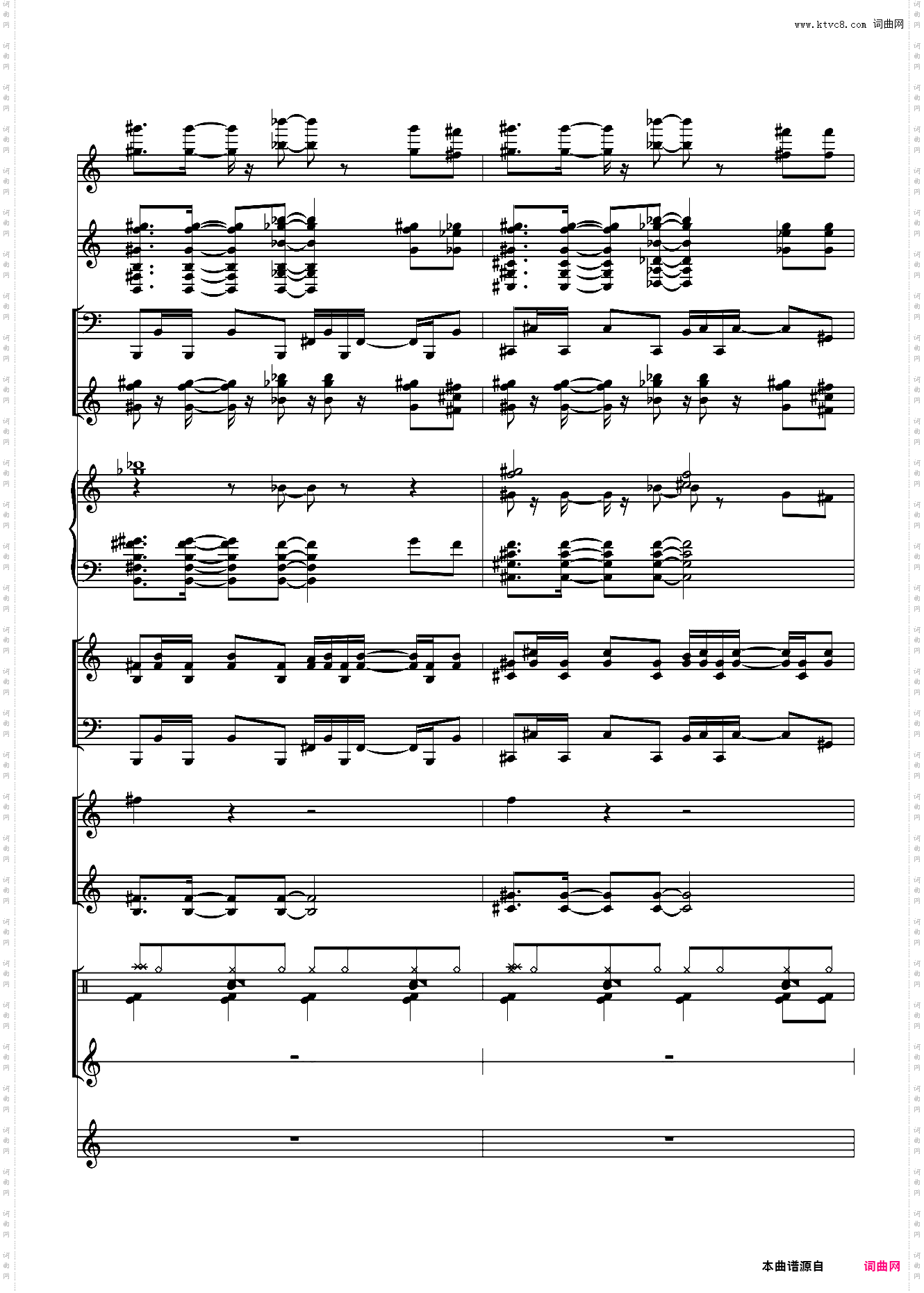 【某科学的超电磁炮S】Eternal Reality