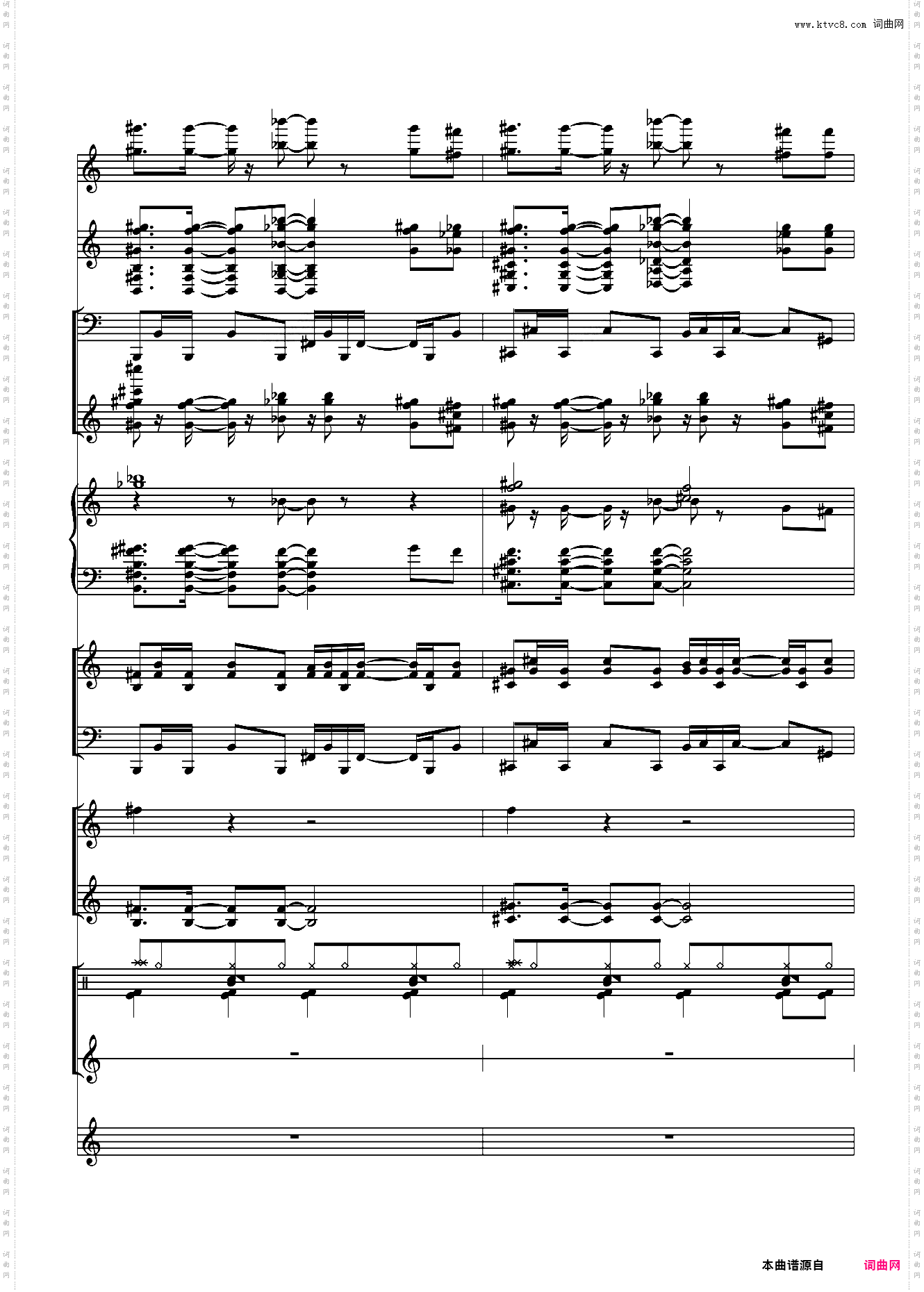 【某科学的超电磁炮S】Eternal Reality