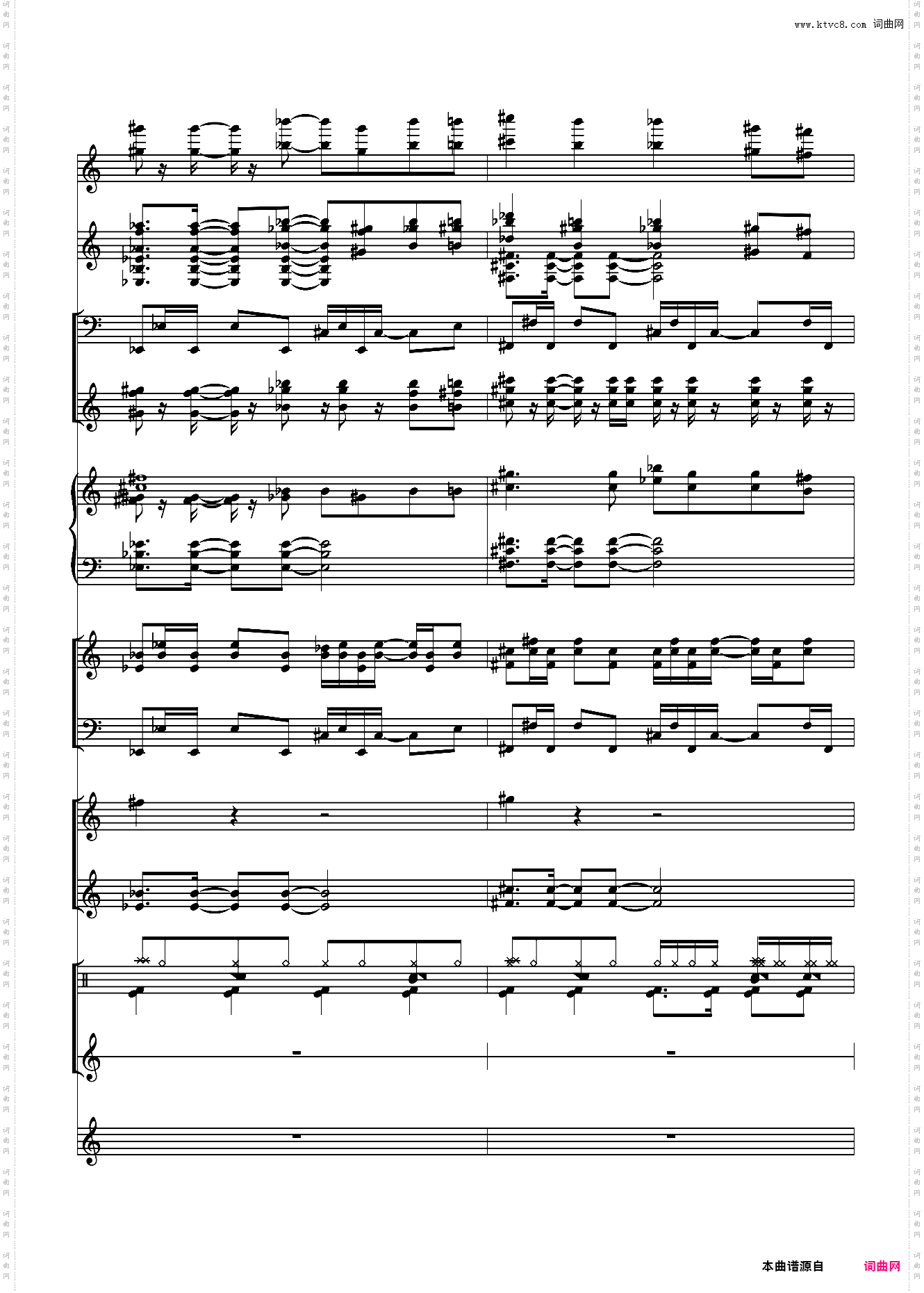 【某科学的超电磁炮S】Eternal Reality