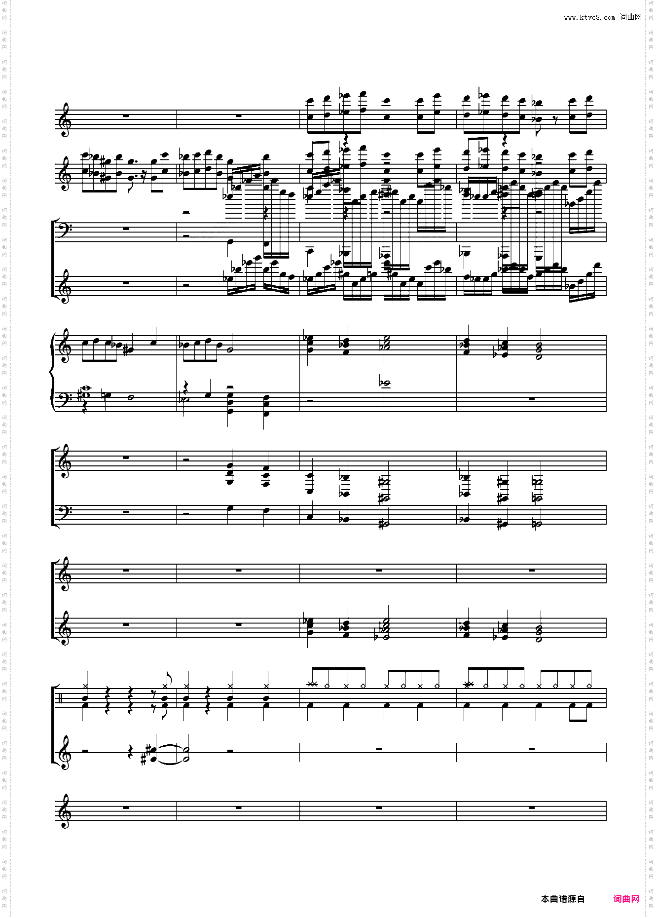 【某科学的超电磁炮S】Eternal Reality