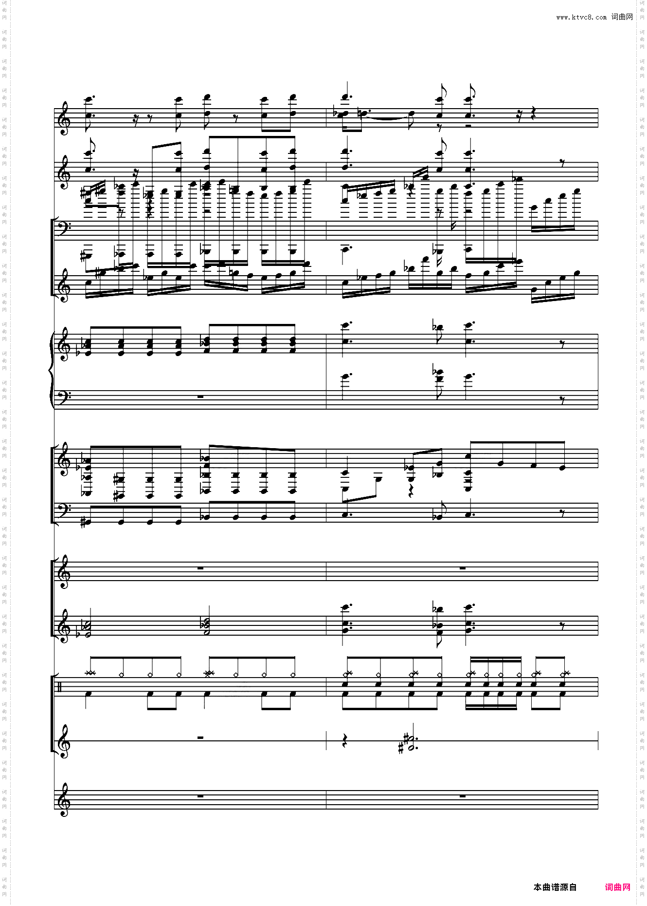 【某科学的超电磁炮S】Eternal Reality