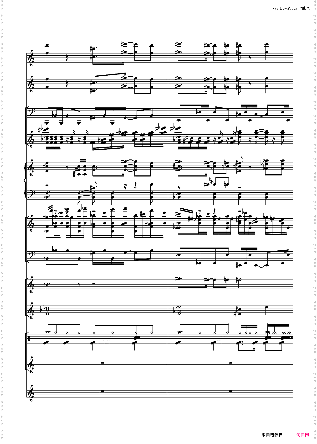 【某科学的超电磁炮S】Eternal Reality