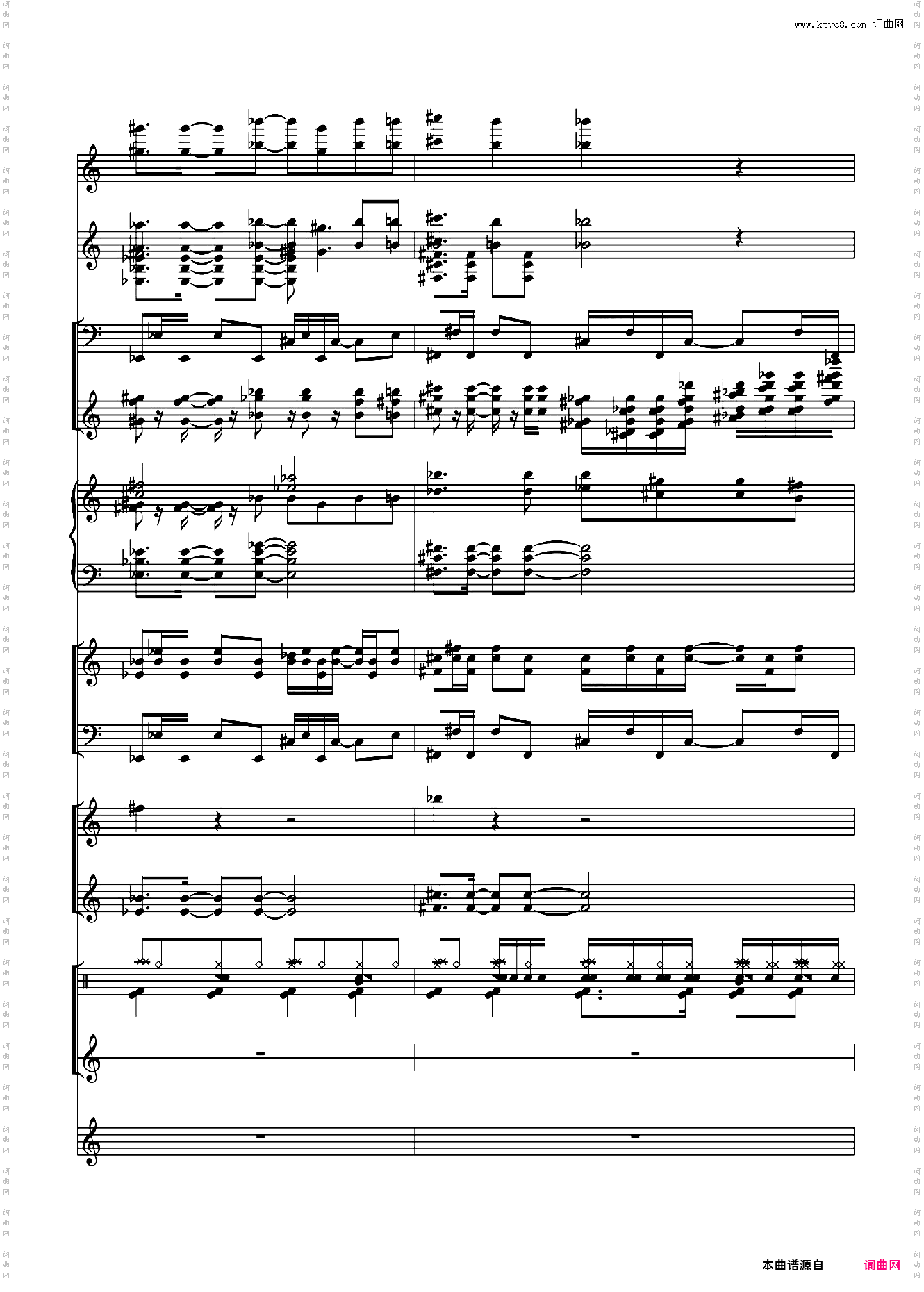 【某科学的超电磁炮S】Eternal Reality