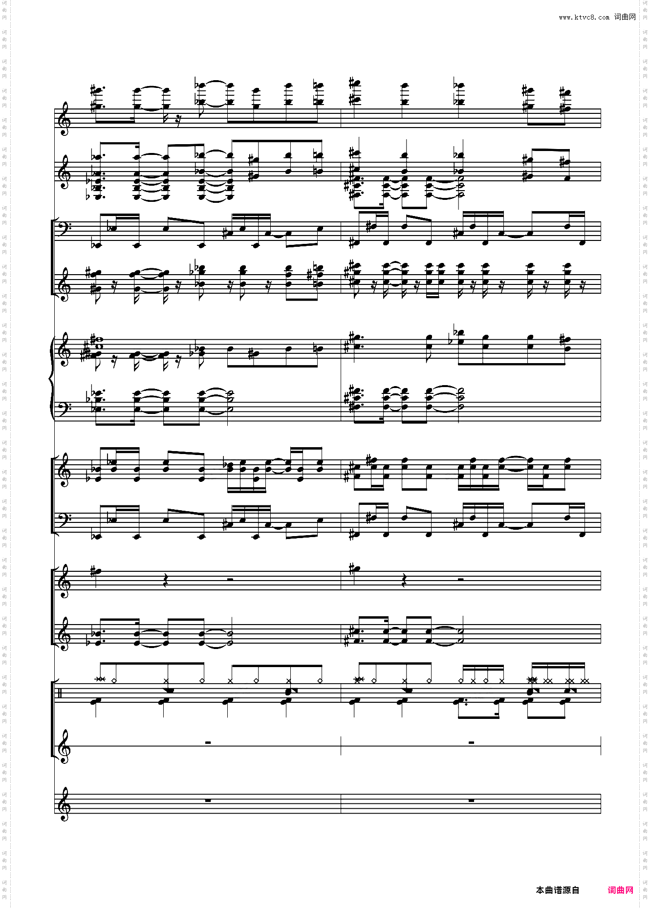 【某科学的超电磁炮S】Eternal Reality