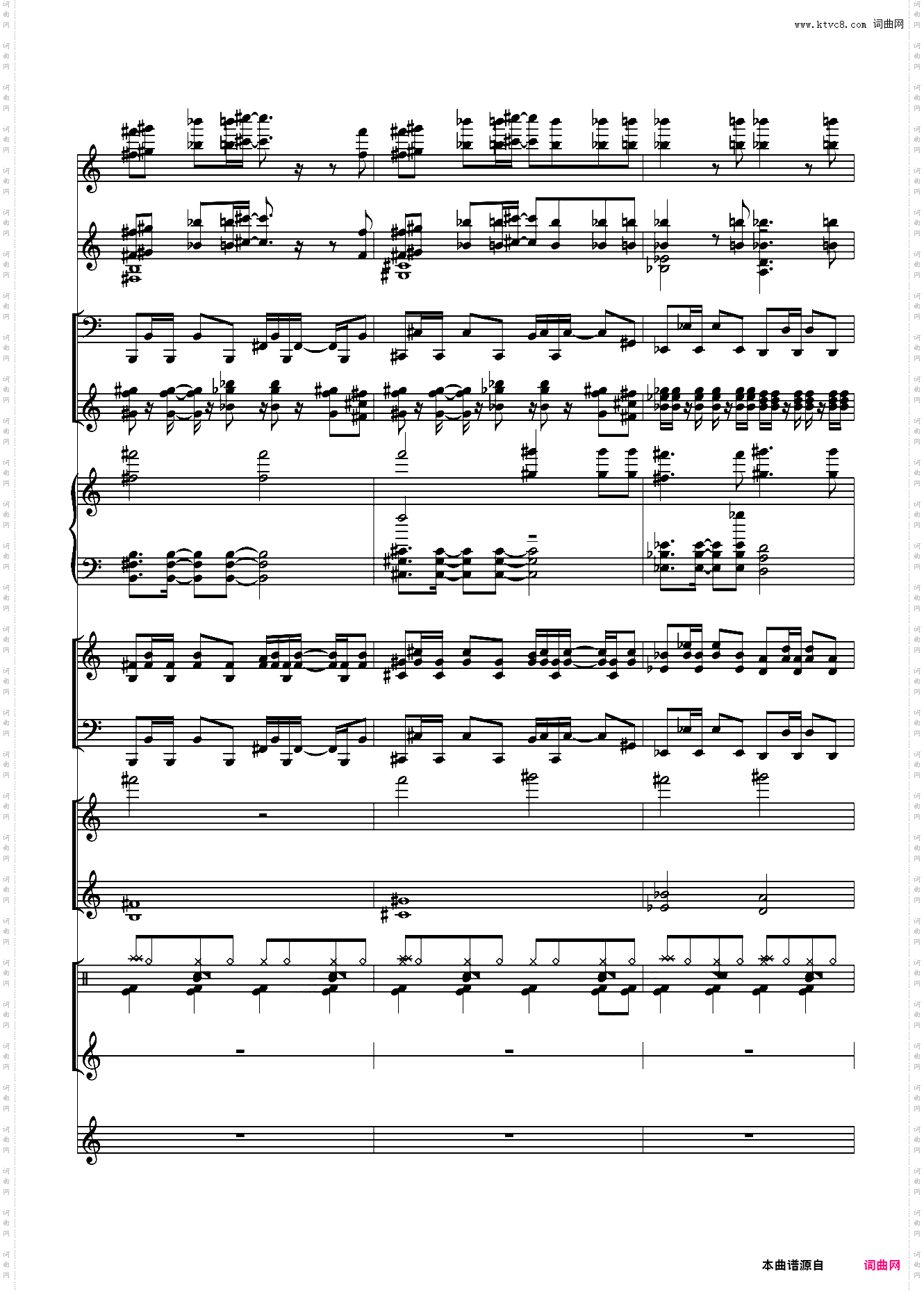 【某科学的超电磁炮S】Eternal Reality