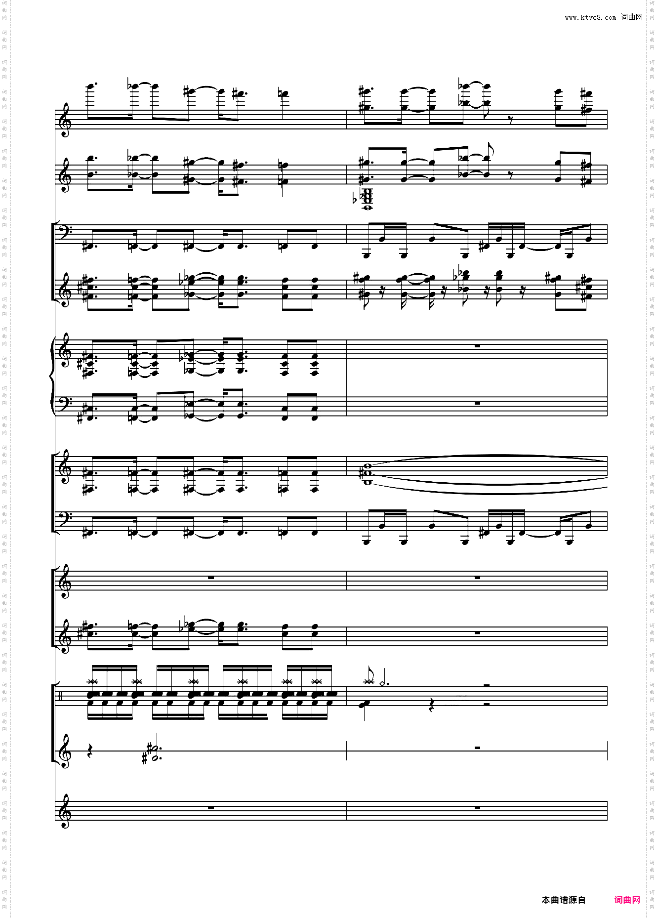 【某科学的超电磁炮S】Eternal Reality