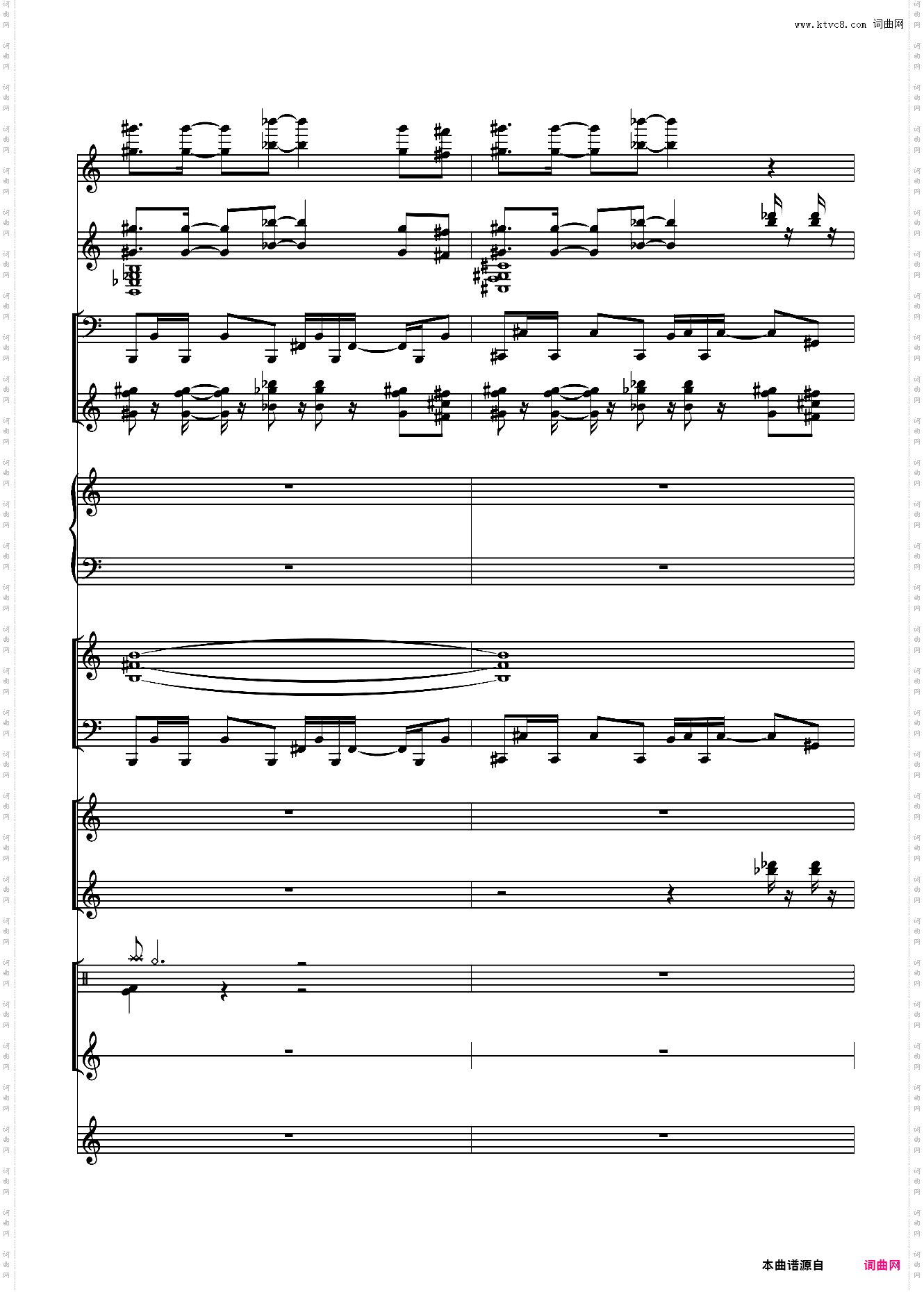 【某科学的超电磁炮S】Eternal Reality