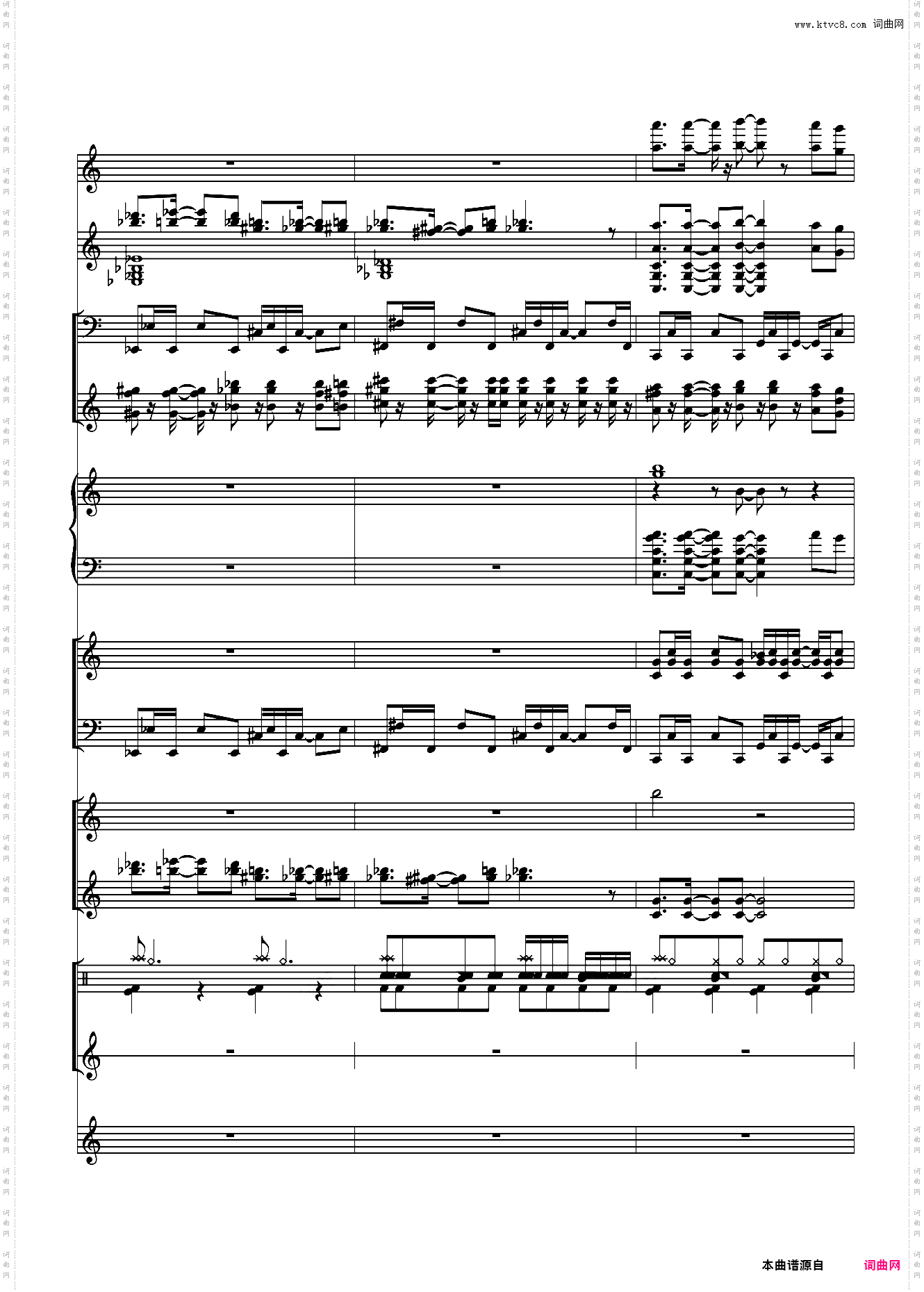 【某科学的超电磁炮S】Eternal Reality