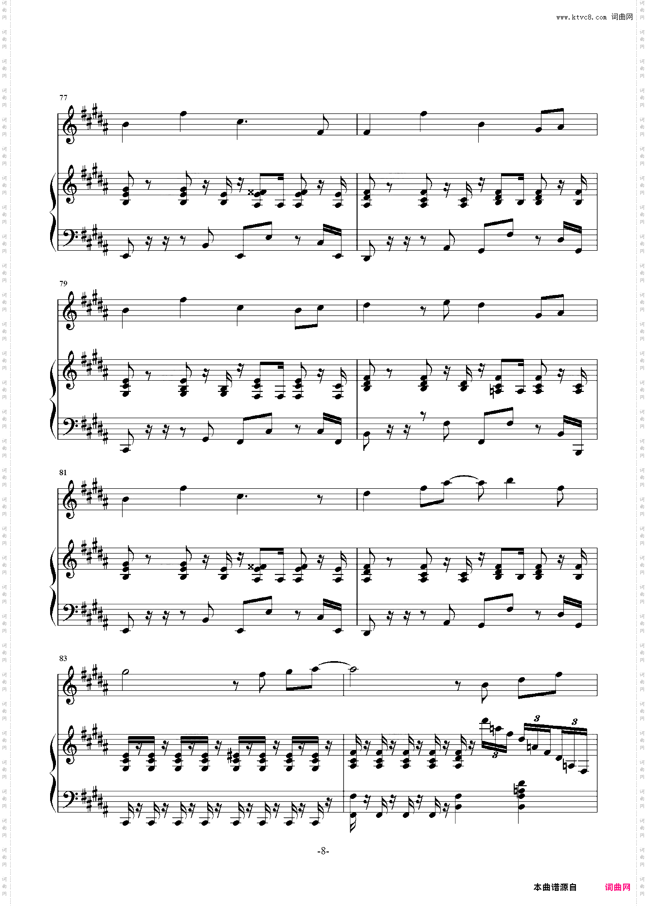 一个人的好天气