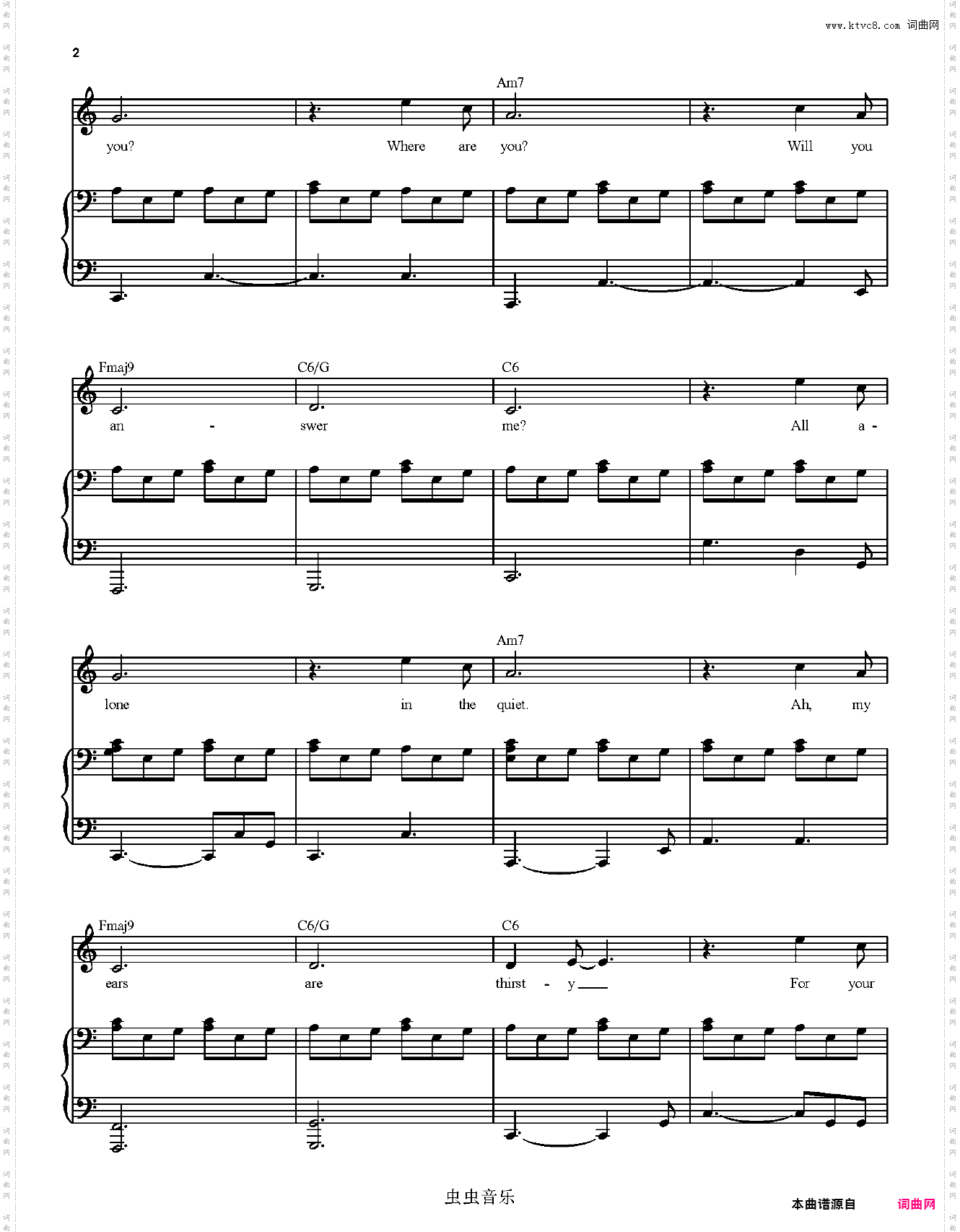 The Band's Visit-Answer me